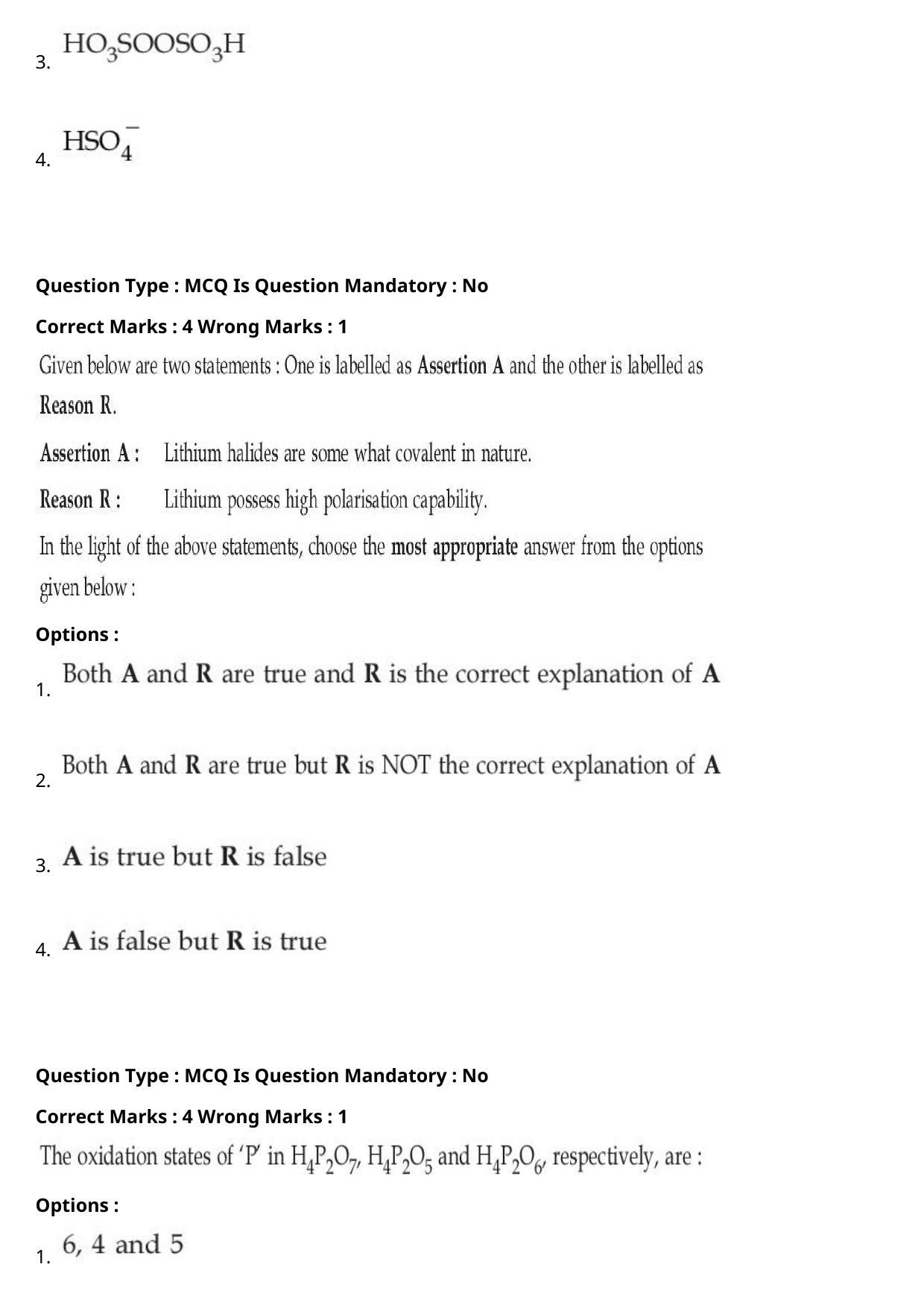 JEE Mains 2021: BTech (Shift 1) 27-07-2021 Question Paper - Page 27