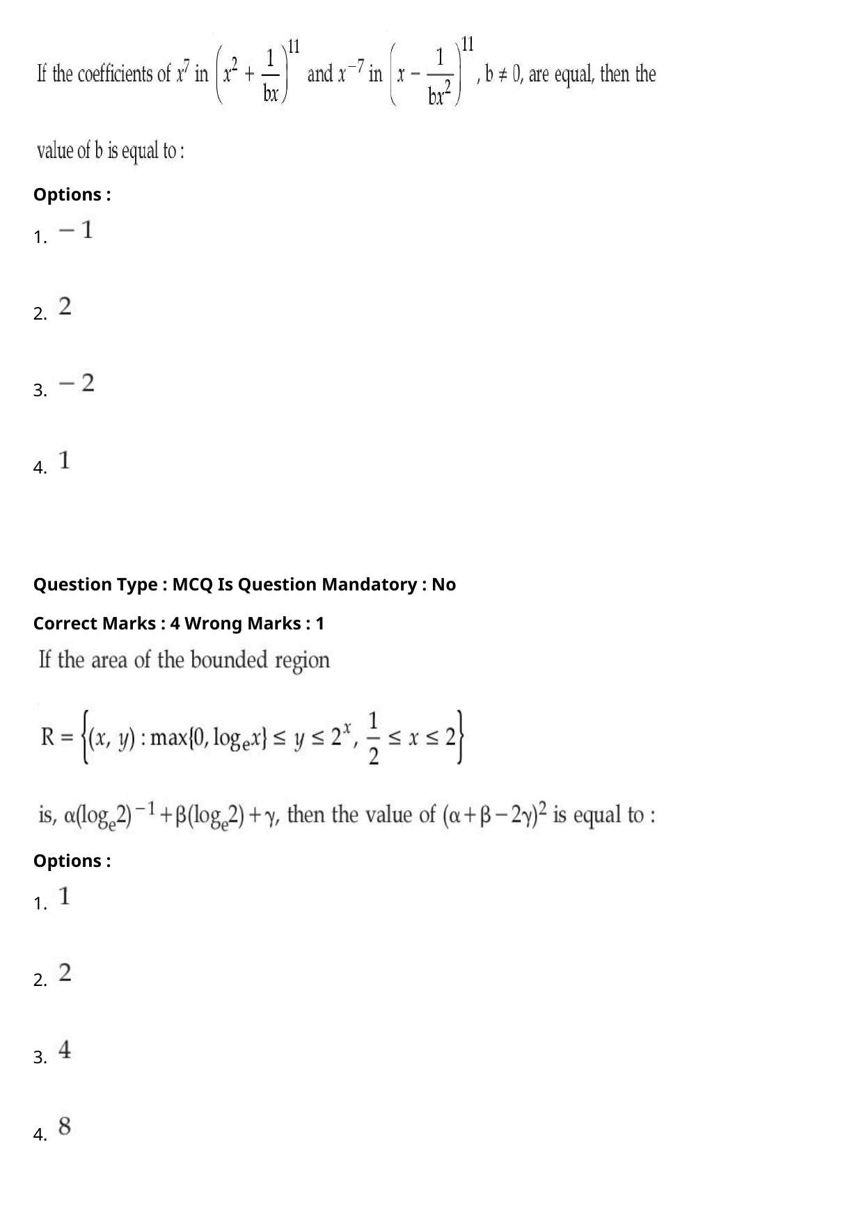 JEE Mains 2021: BTech (Shift 1) 27-07-2021 Question Paper - Page 43