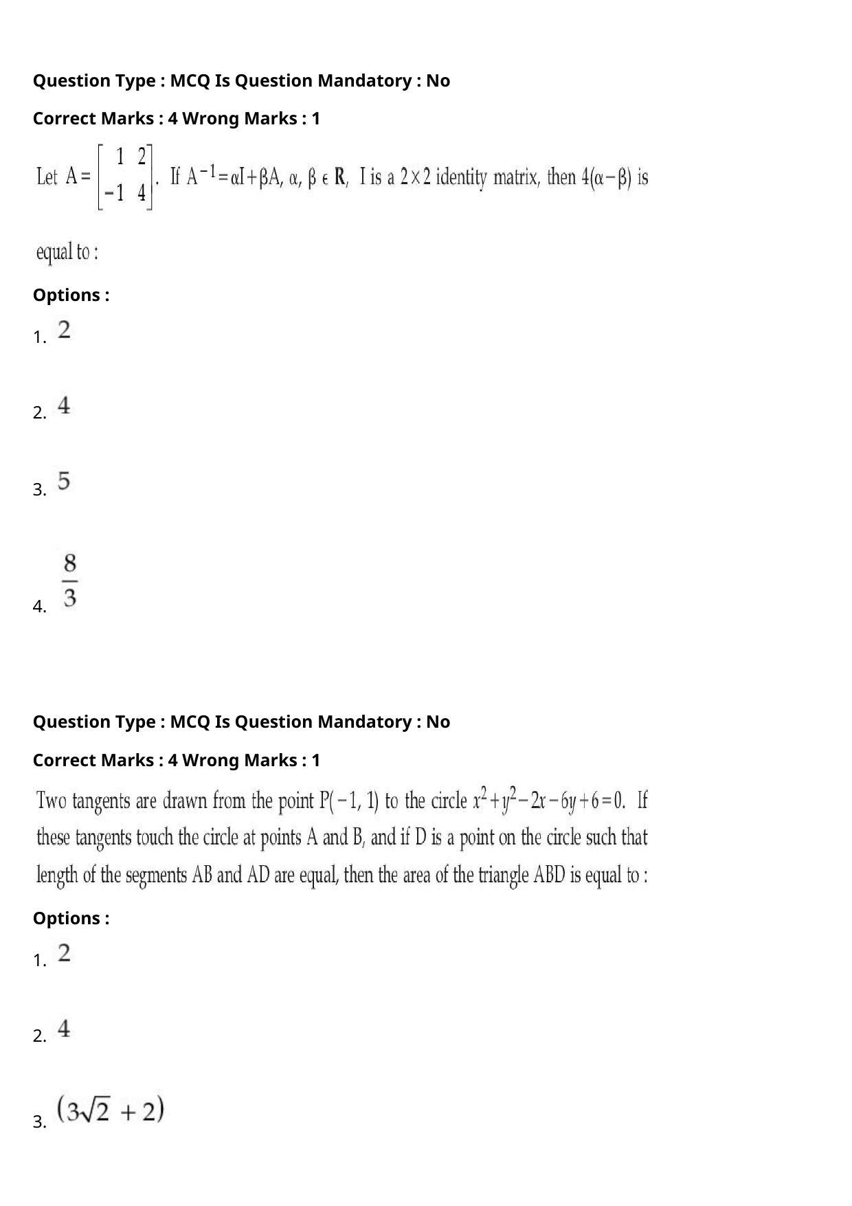 JEE Mains 2021: BTech (Shift 1) 27-07-2021 Question Paper - Page 44