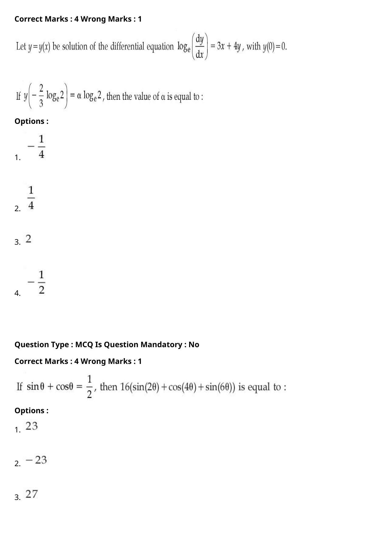 JEE Mains 2021: BTech (Shift 1) 27-07-2021 Question Paper - Page 49