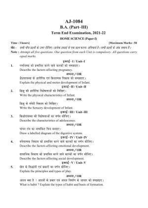 Bilaspur University Question Paper 2021-2022:B.A. Part-III (Three) Home Science Paper 1