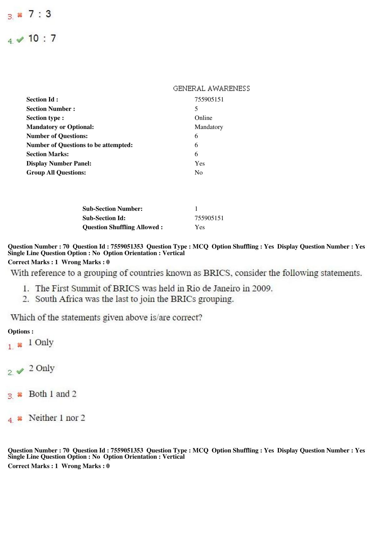 MP CPCT 15th Jun 2019 Scribe CPCT Question Paper Shift 2 - Page 51