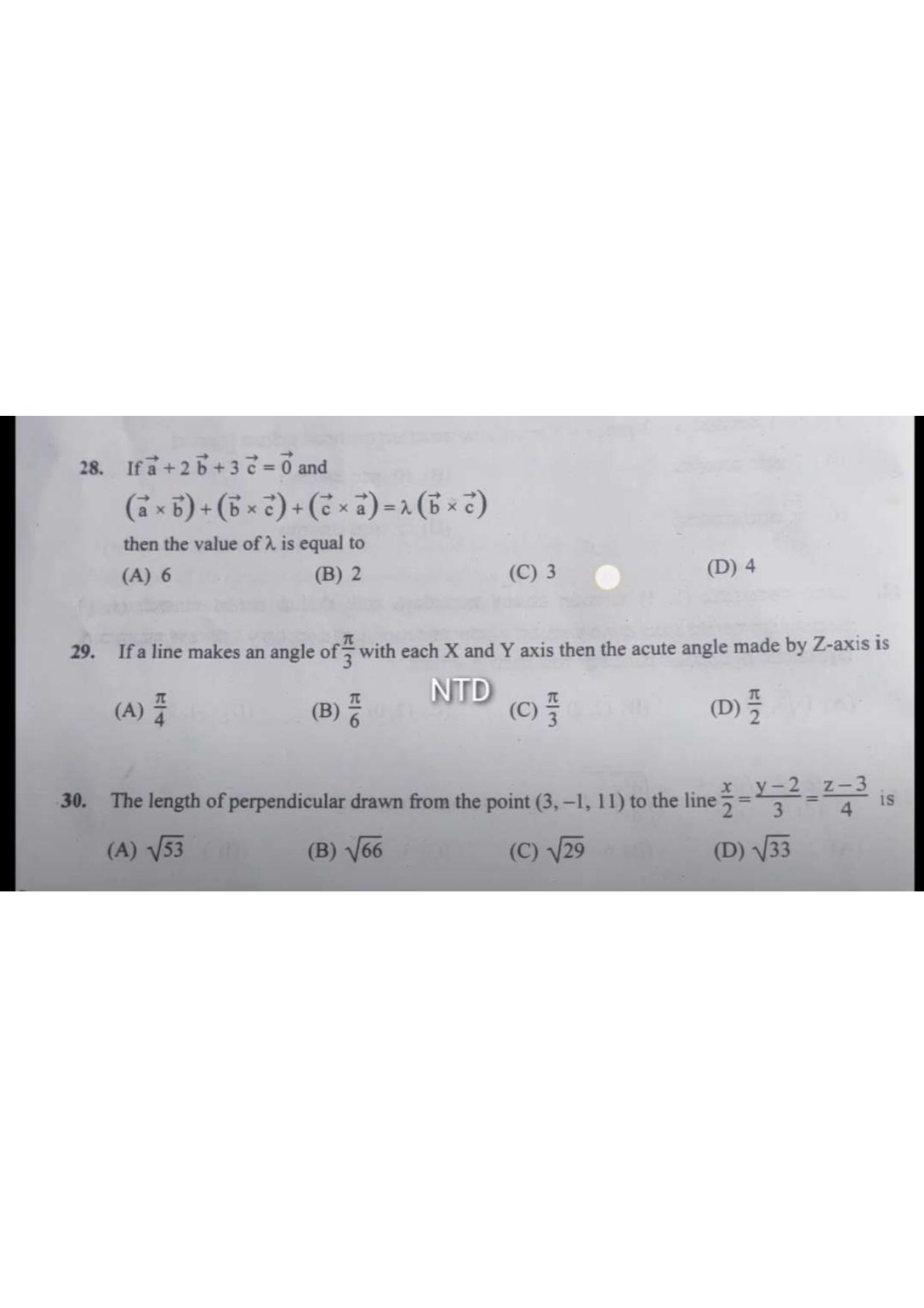 KCET 2023 Mathematics Set A-4 Question Paper - Page 10