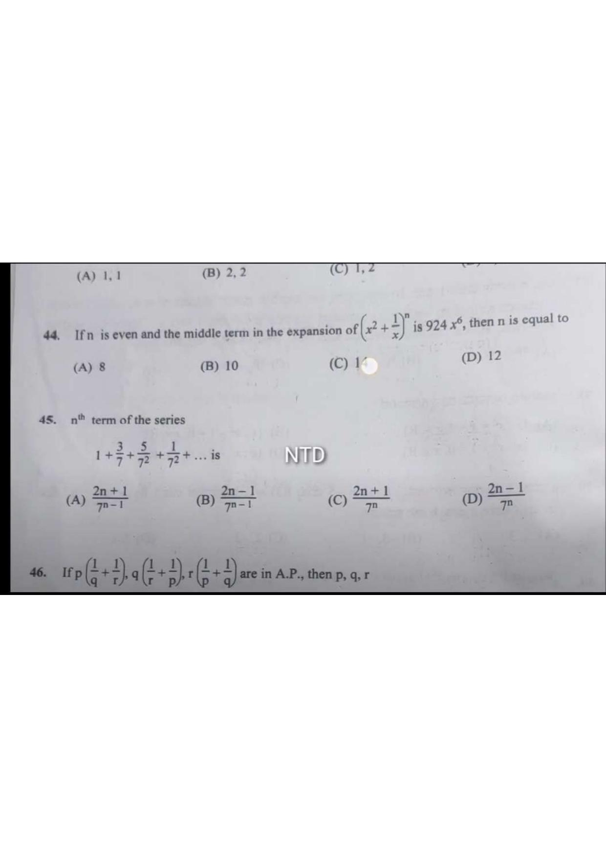 KCET 2023 Mathematics Set A-4 Question Paper - Page 14
