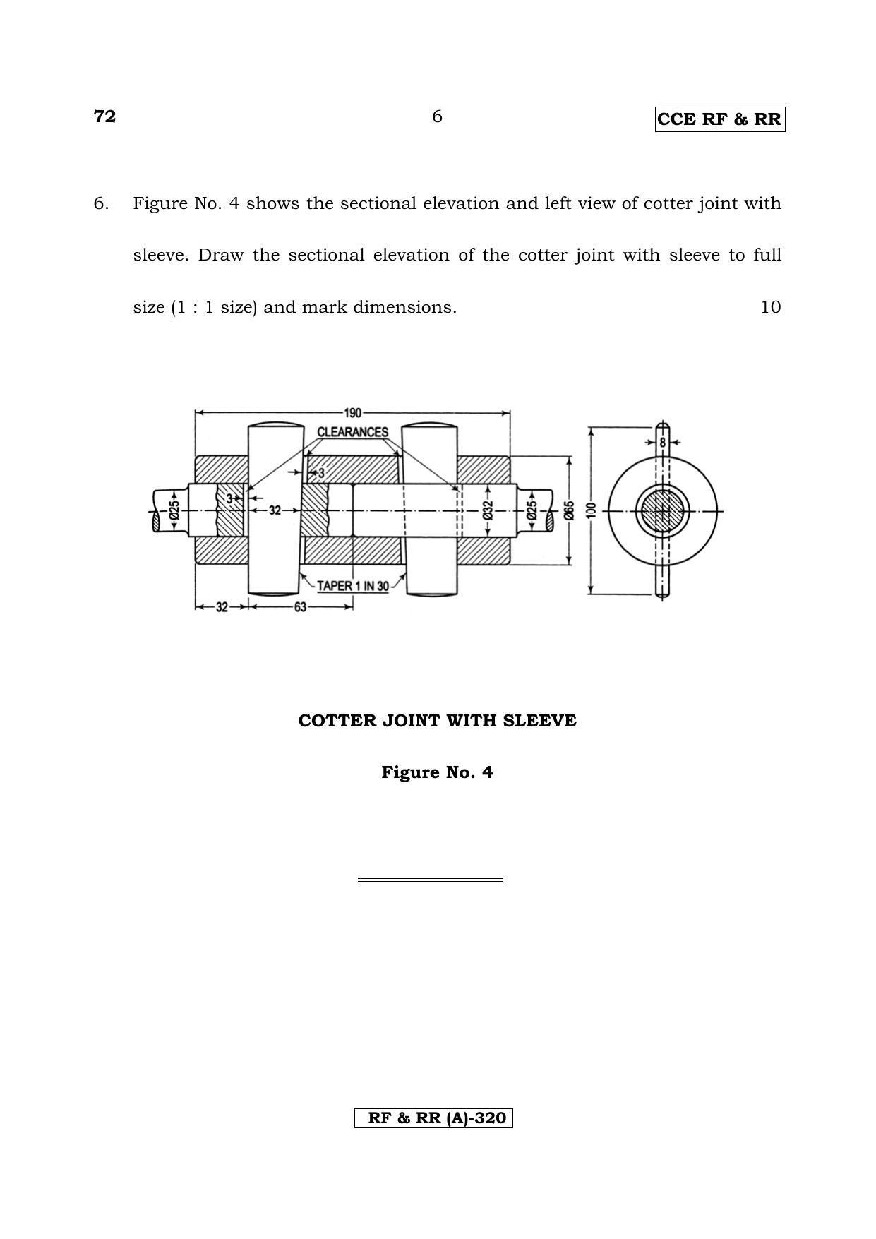 Karnataka SSLC ENGINEERING GRAPHICS - ARABIC (72-A Version) (Supplementary) June 2020 Question Paper - Page 6