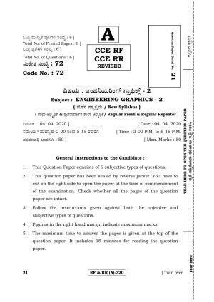 Karnataka SSLC ENGINEERING GRAPHICS - ARABIC (72-A Version) (Supplementary) June 2020 Question Paper