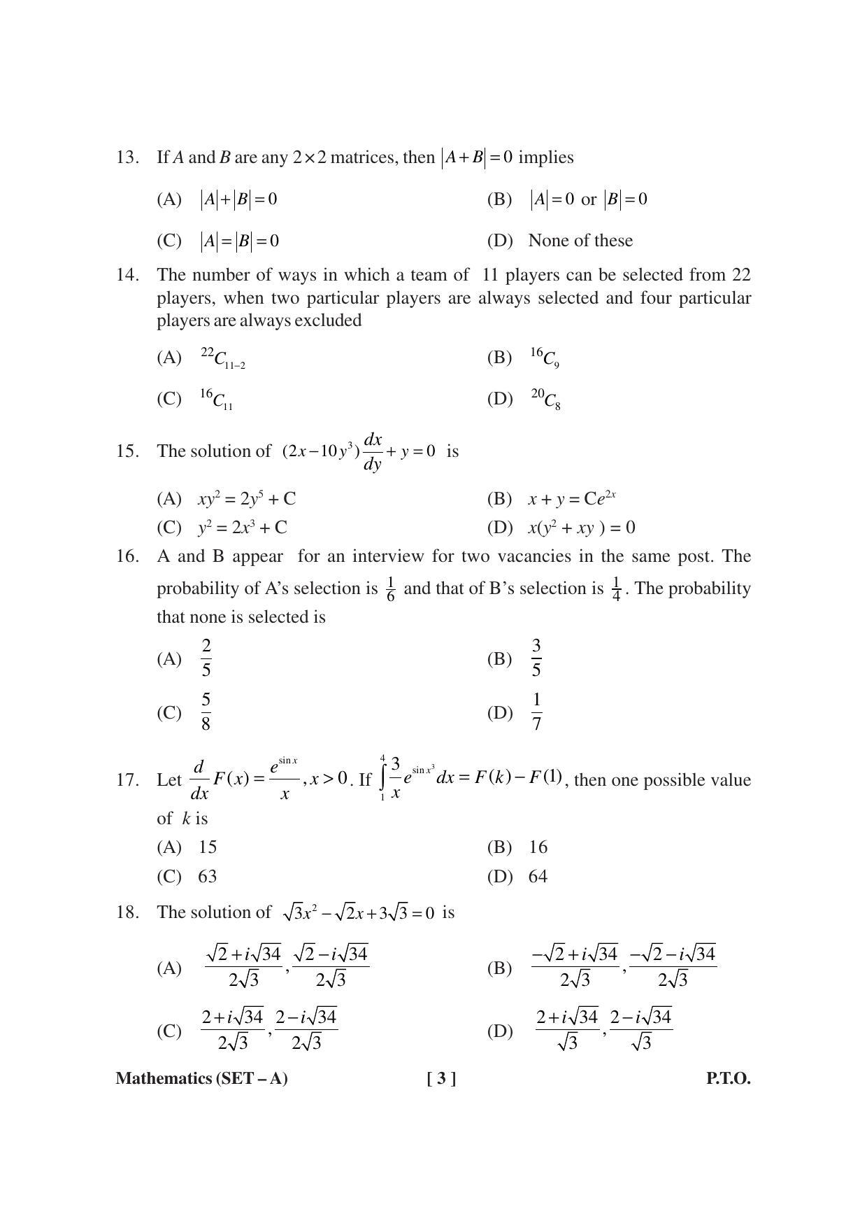 MBSE HSSLC Maths Sample Paper - Page 3