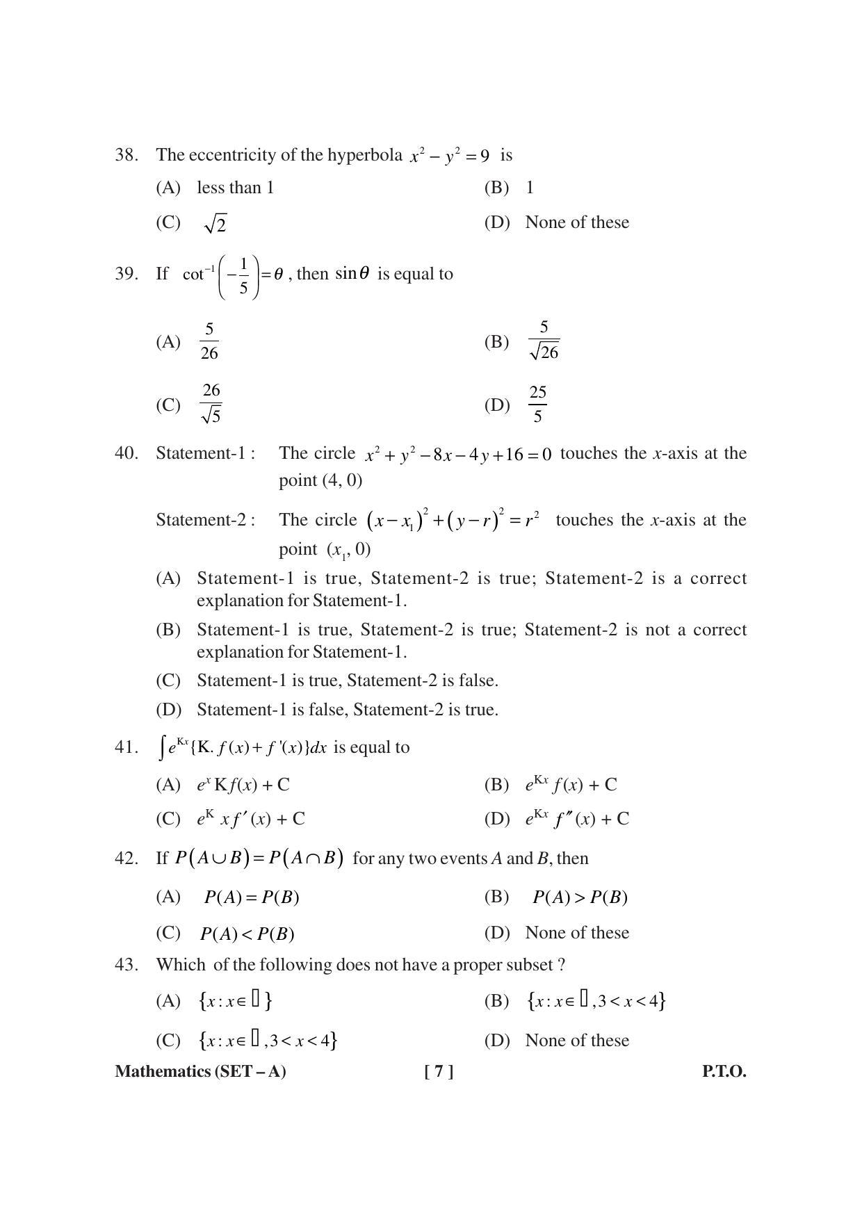MBSE HSSLC Maths Sample Paper - Page 7