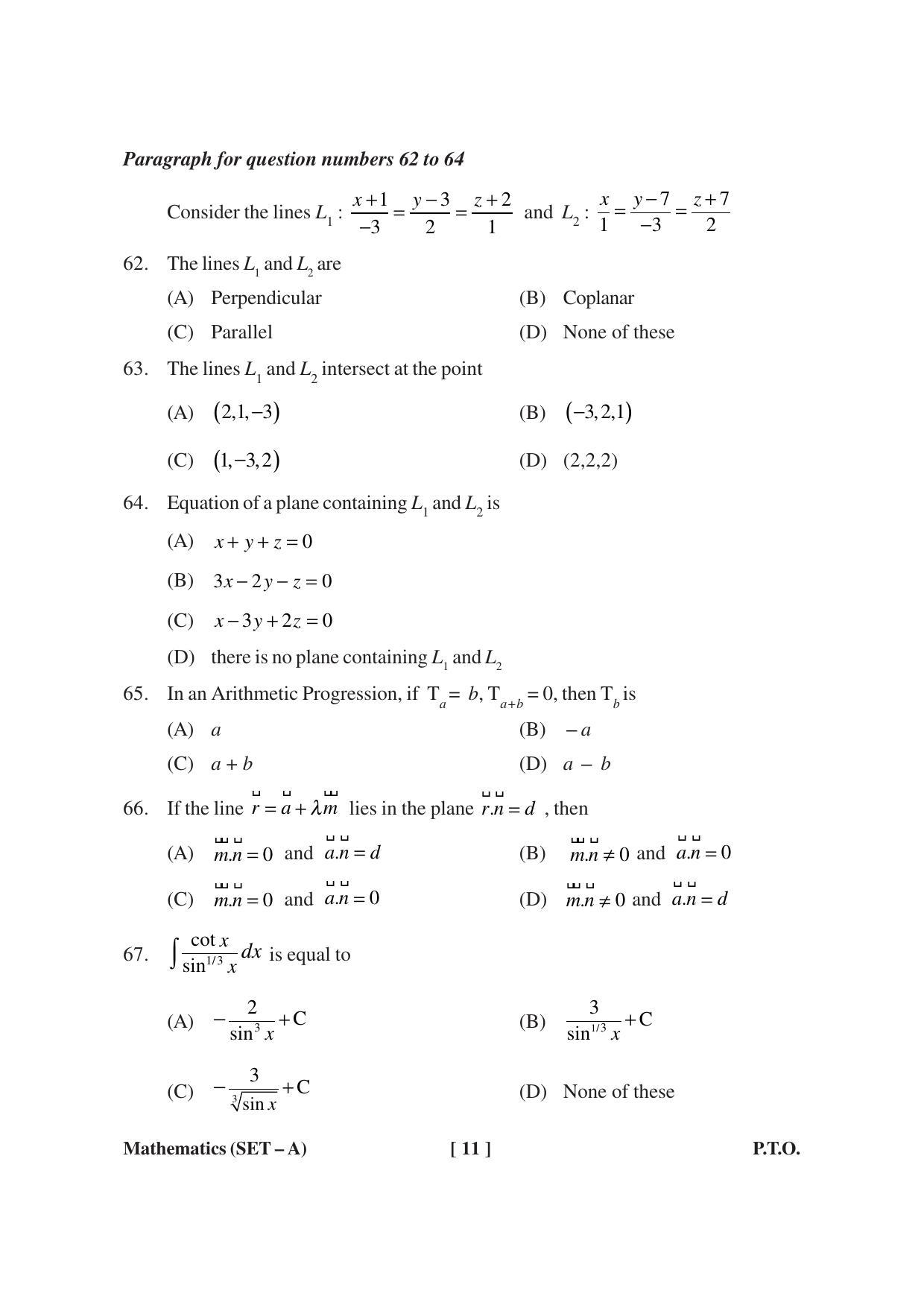 MBSE HSSLC Maths Sample Paper - Page 11