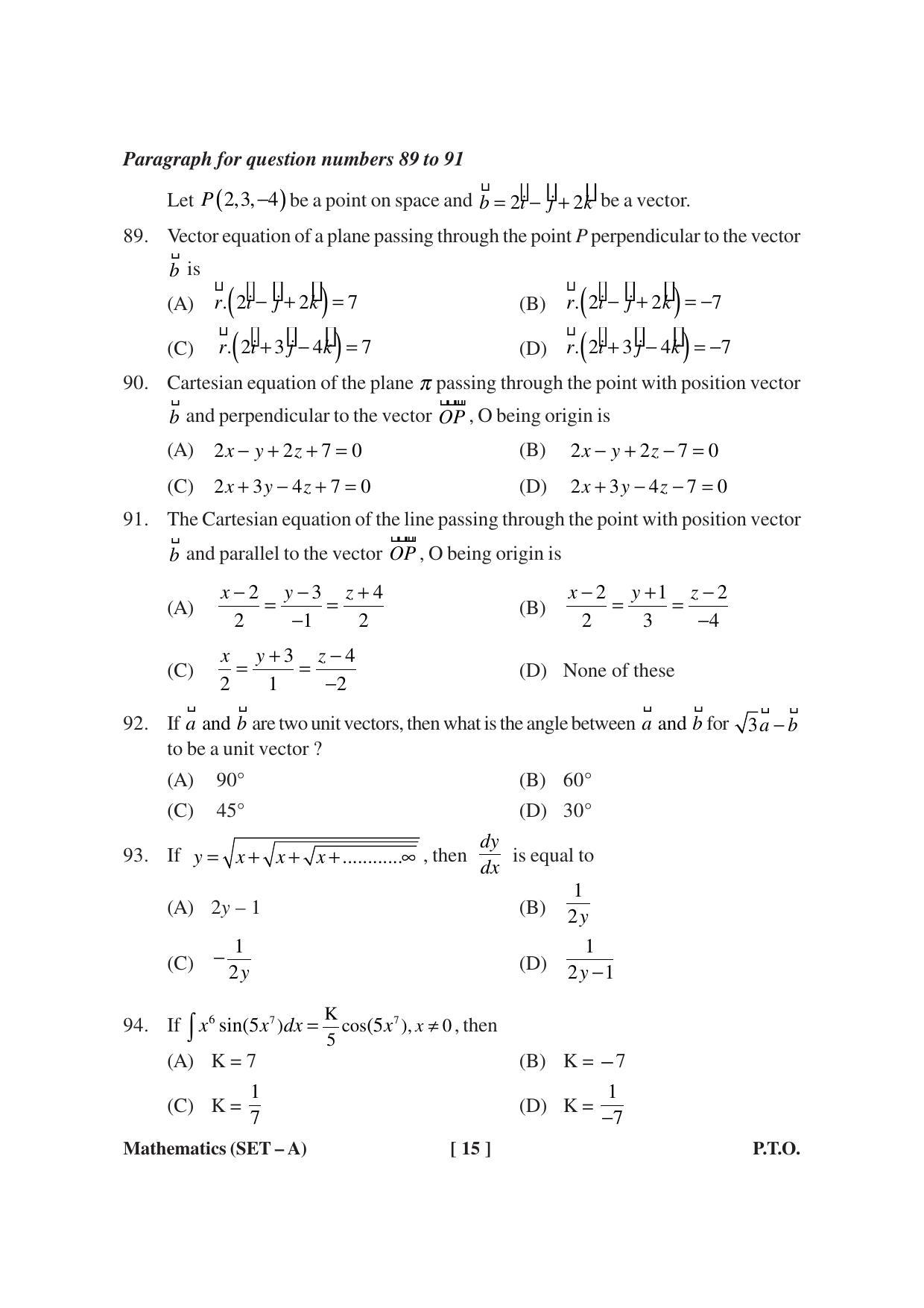 MBSE HSSLC Maths Sample Paper - Page 15