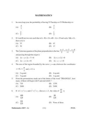 MBSE HSSLC Maths Sample Paper