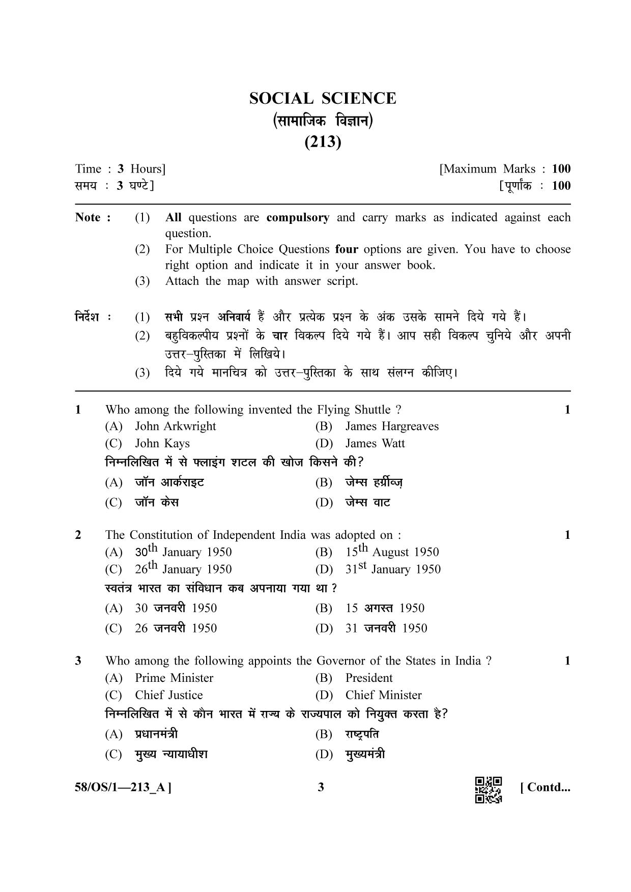 NIOS April 2019 Class 10 Social Science (SET A) Question Paper - Page 3