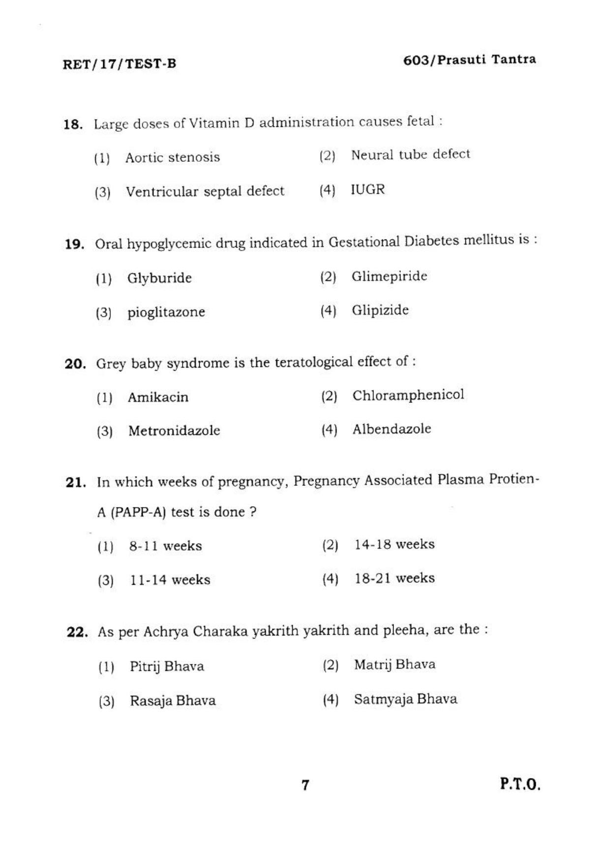 BHU RET PRASUTI TANTRA 2017 Question Paper - Page 9