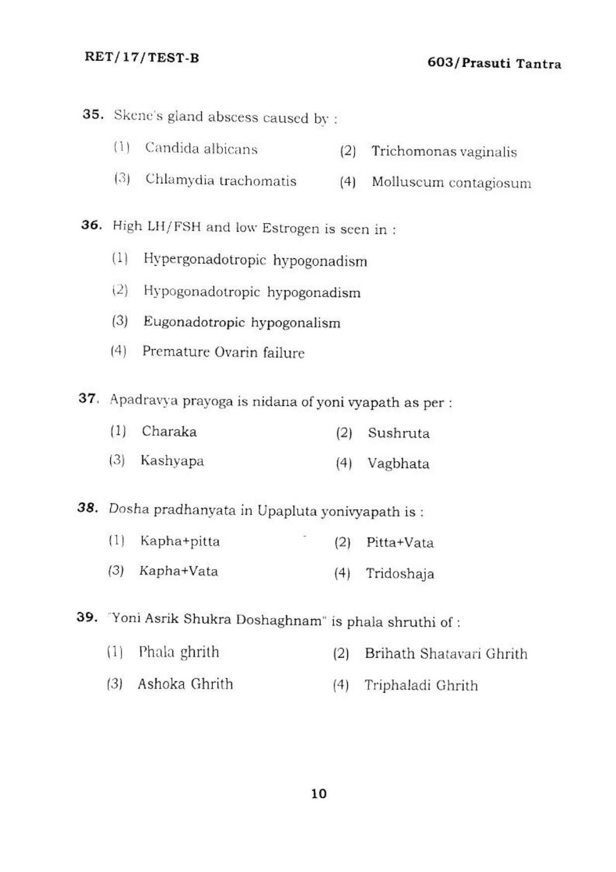 BHU RET PRASUTI TANTRA 2017 Question Paper - Page 12