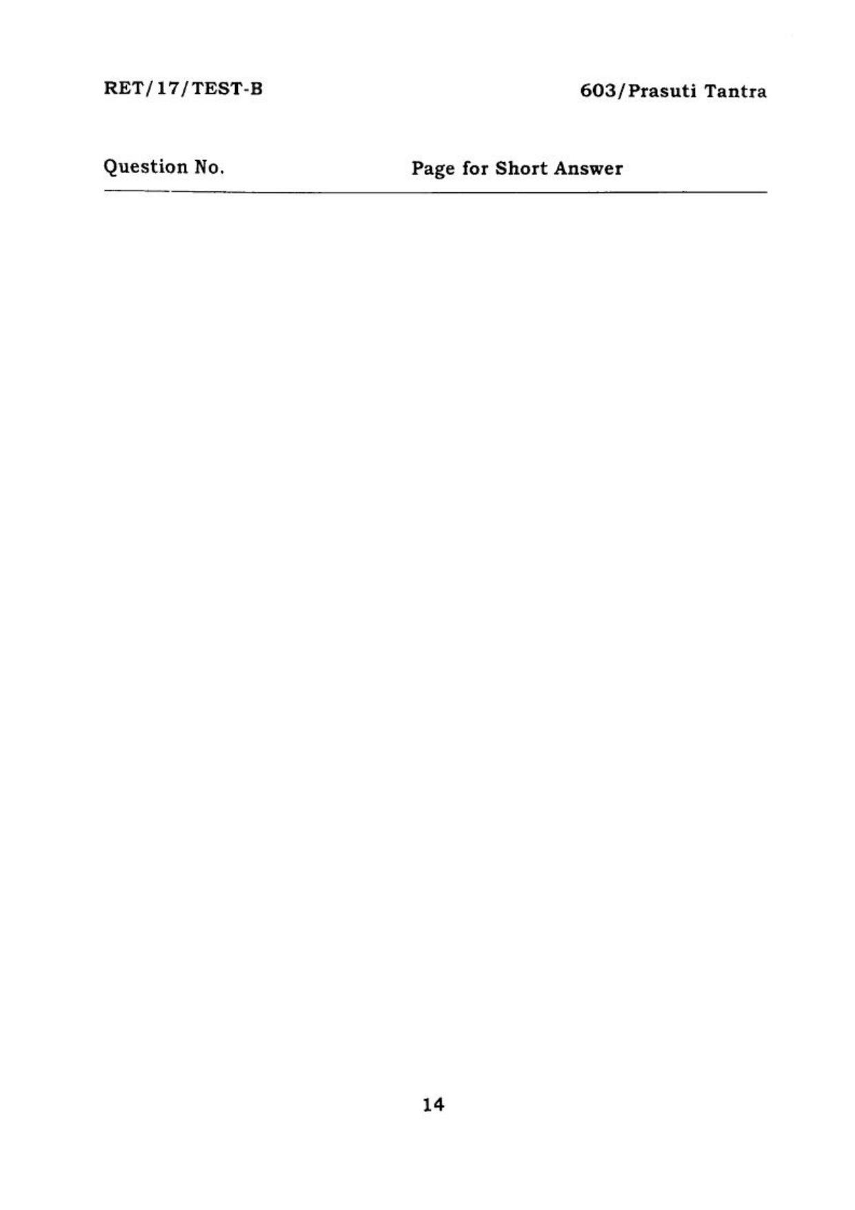 BHU RET PRASUTI TANTRA 2017 Question Paper - Page 16