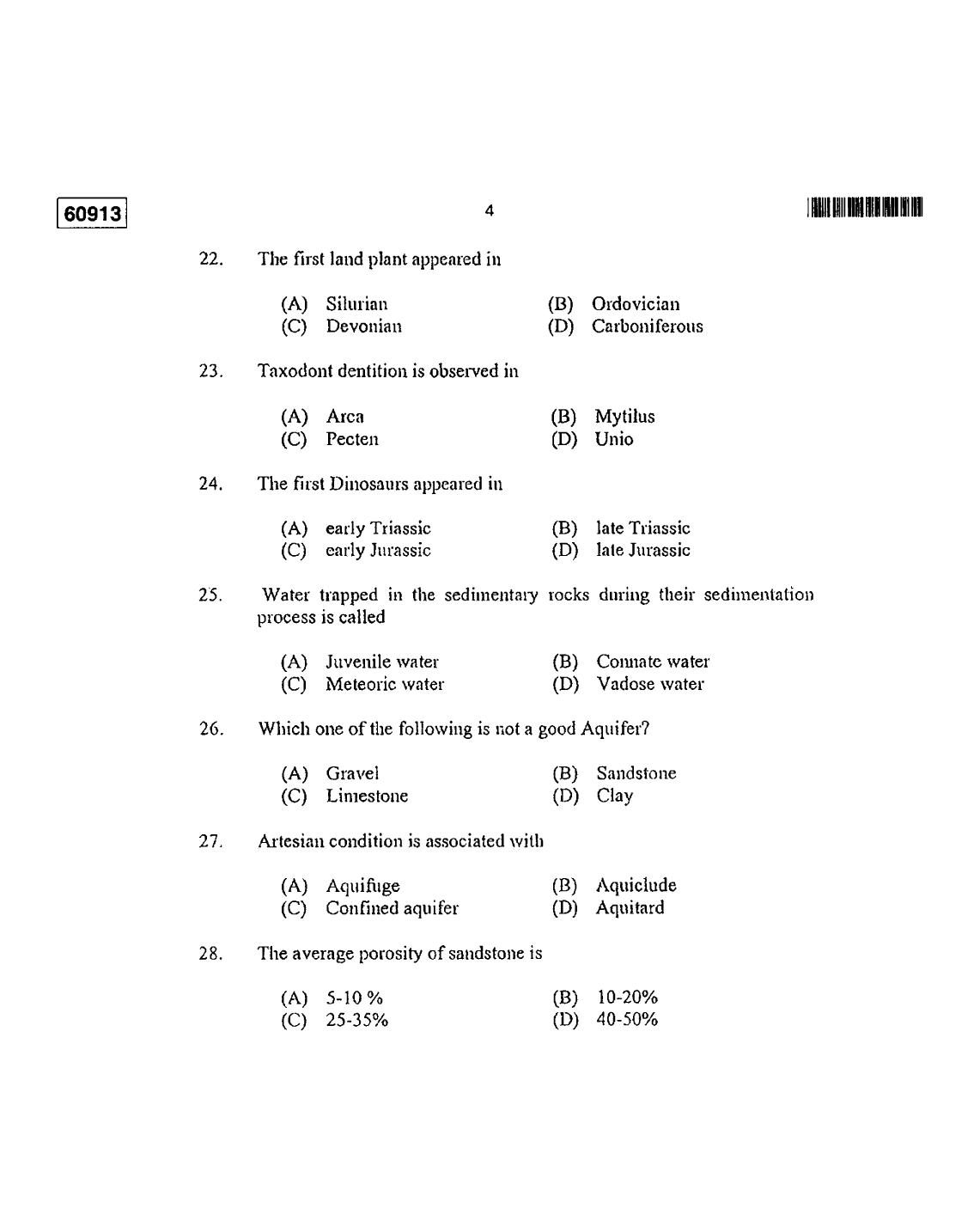 CUSAT CAT 2013 Geology Question Paper - Page 5