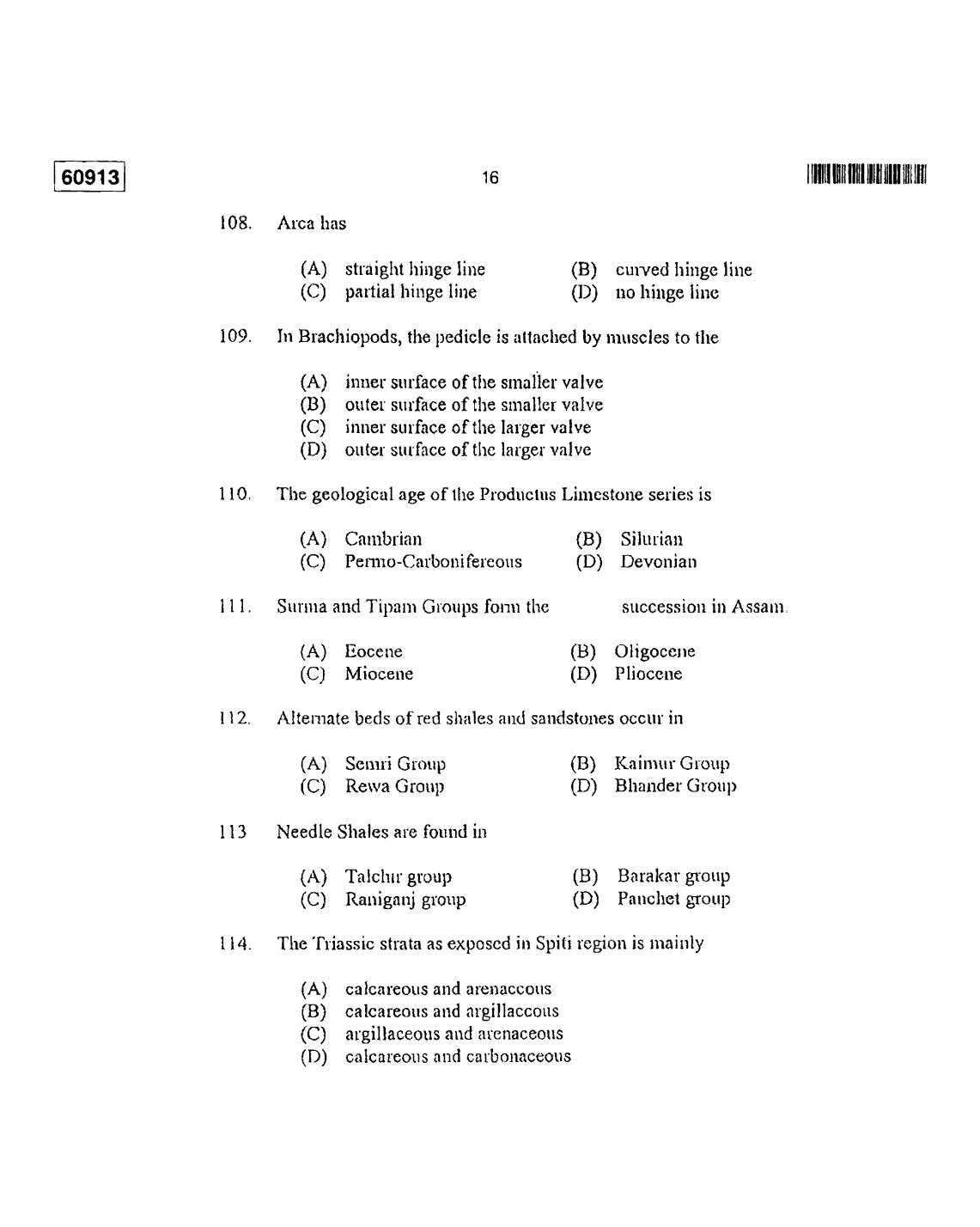 CUSAT CAT 2013 Geology Question Paper - Page 17