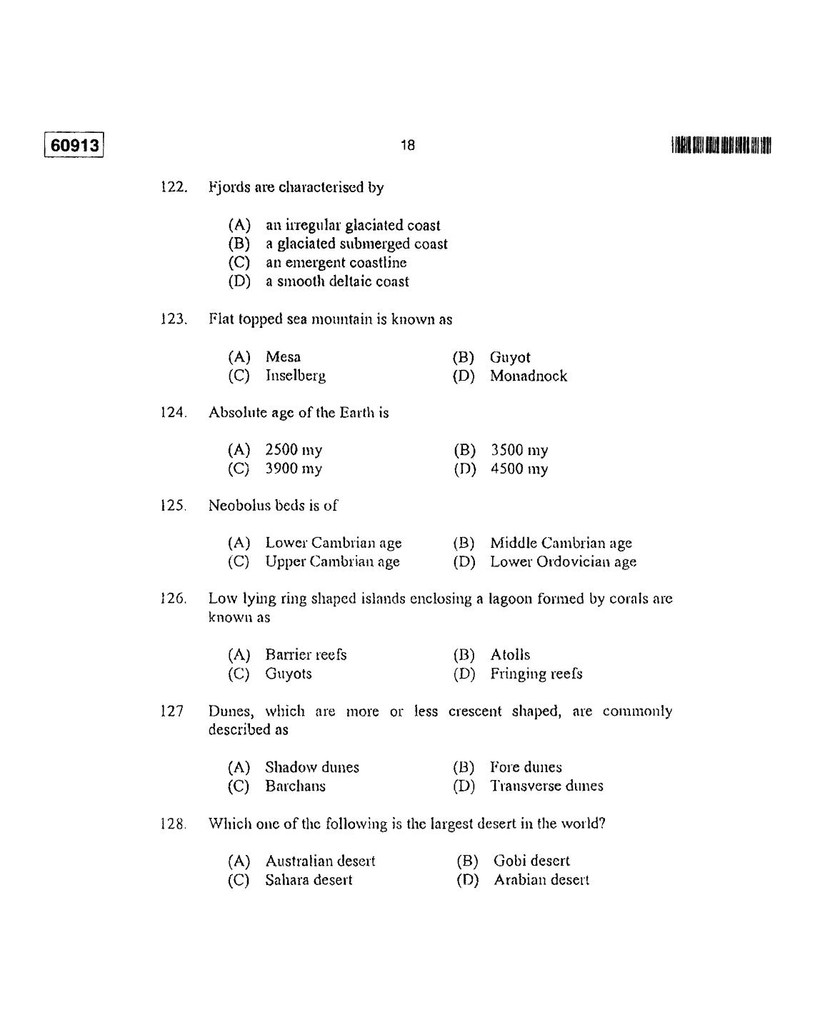 CUSAT CAT 2013 Geology Question Paper - Page 19