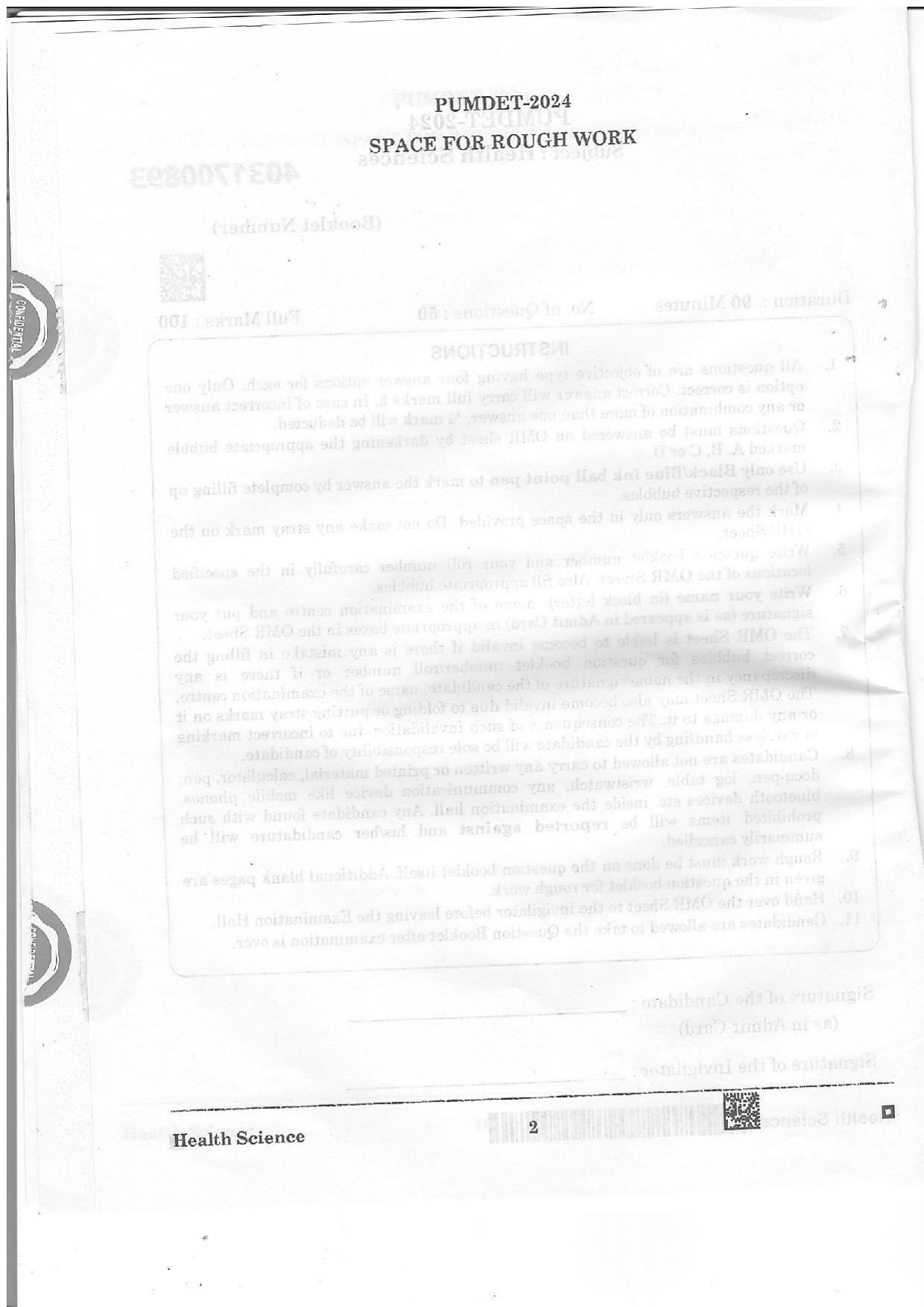 PUMDET 2024 Health Science Question Paper - Page 2