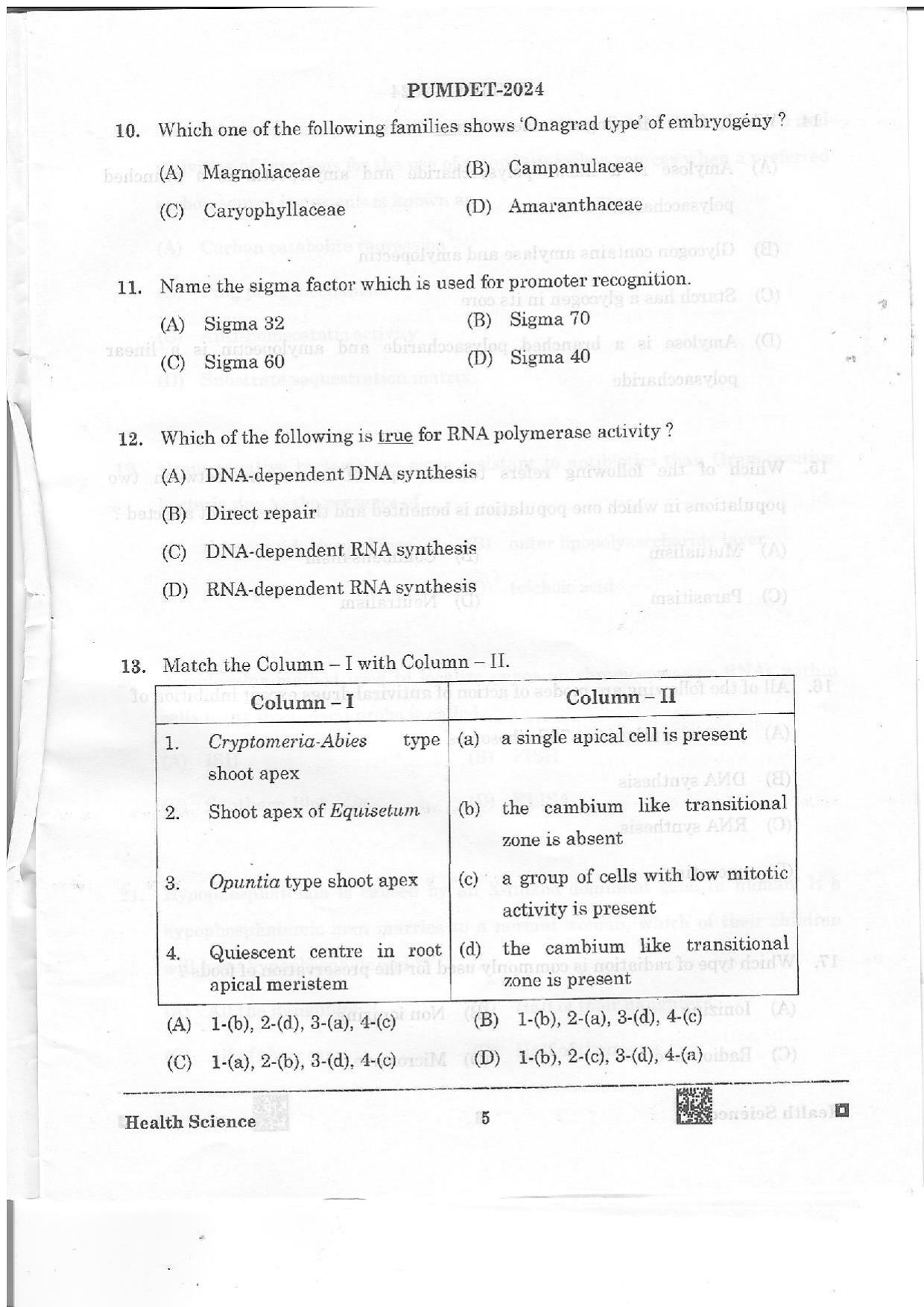 PUMDET 2024 Health Science Question Paper - Page 5