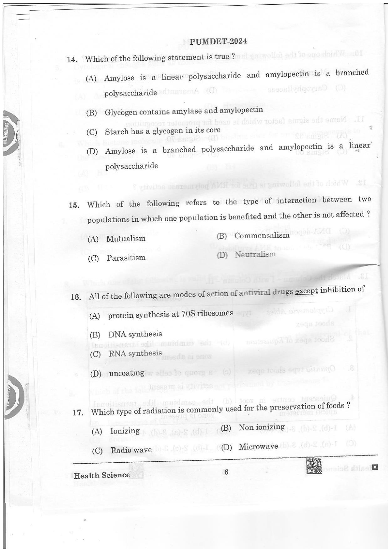 PUMDET 2024 Health Science Question Paper - Page 6