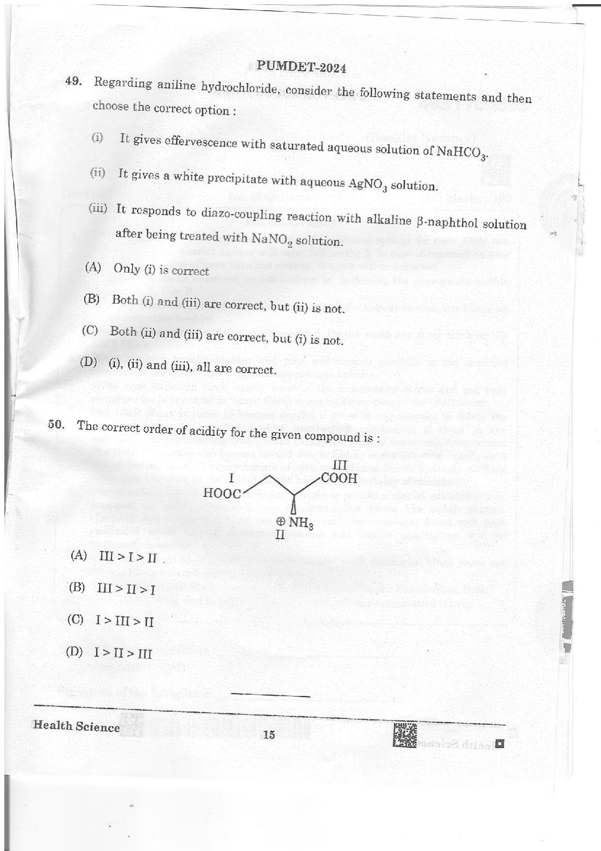 PUMDET 2024 Health Science Question Paper - Page 15