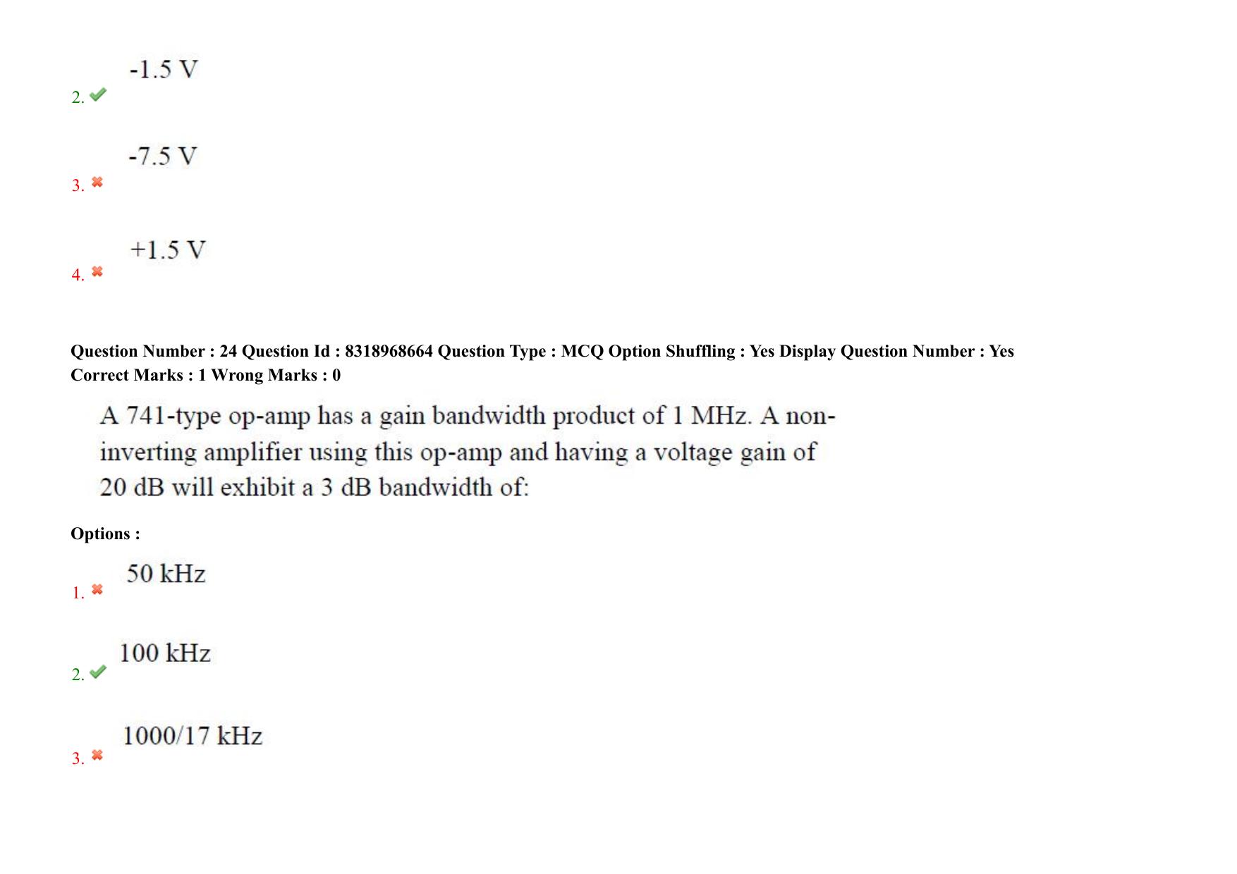 AP PGCET 2025 Instrumentation Paper with Answer Key - Page 20