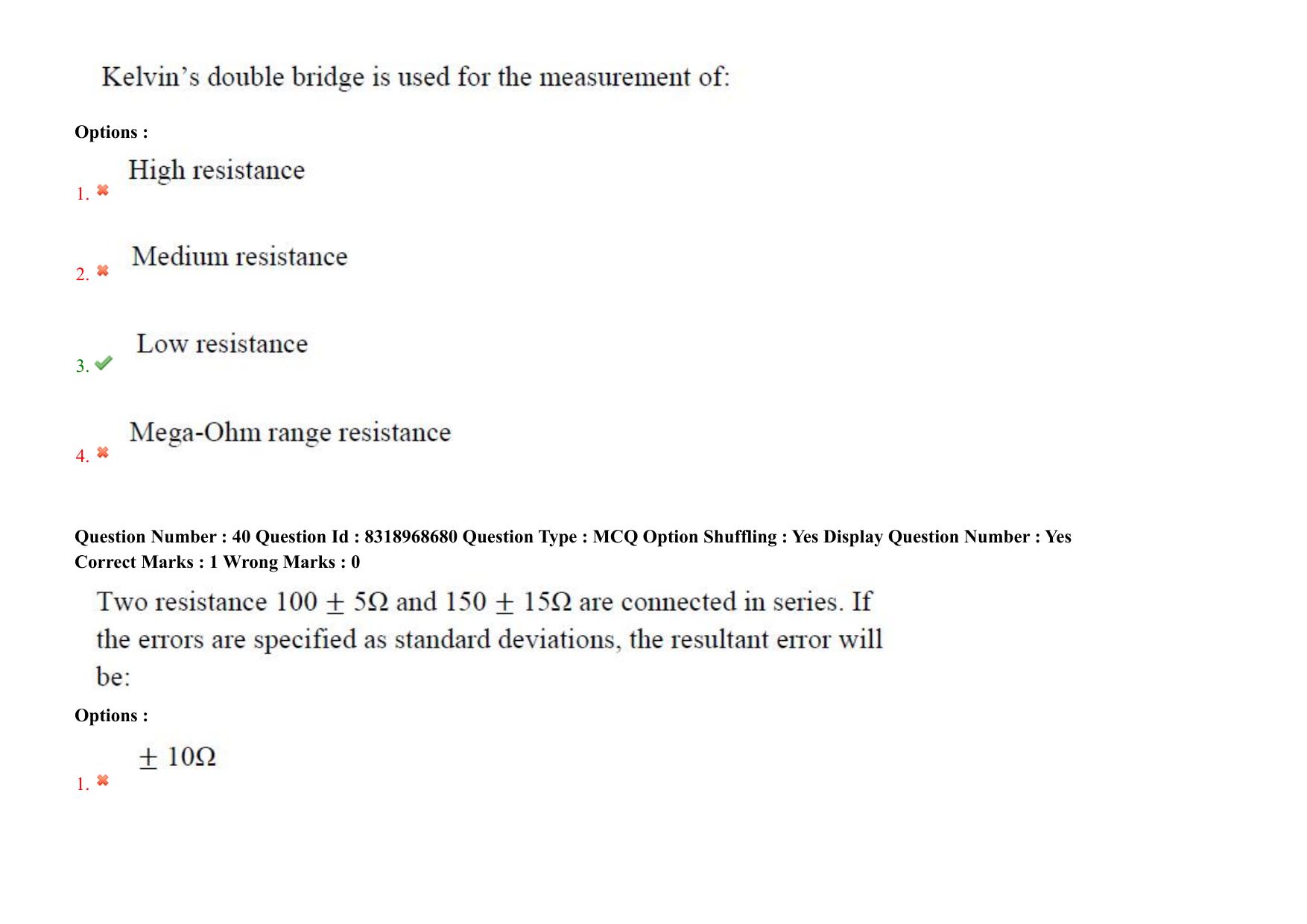 AP PGCET 2025 Instrumentation Paper with Answer Key - Page 31