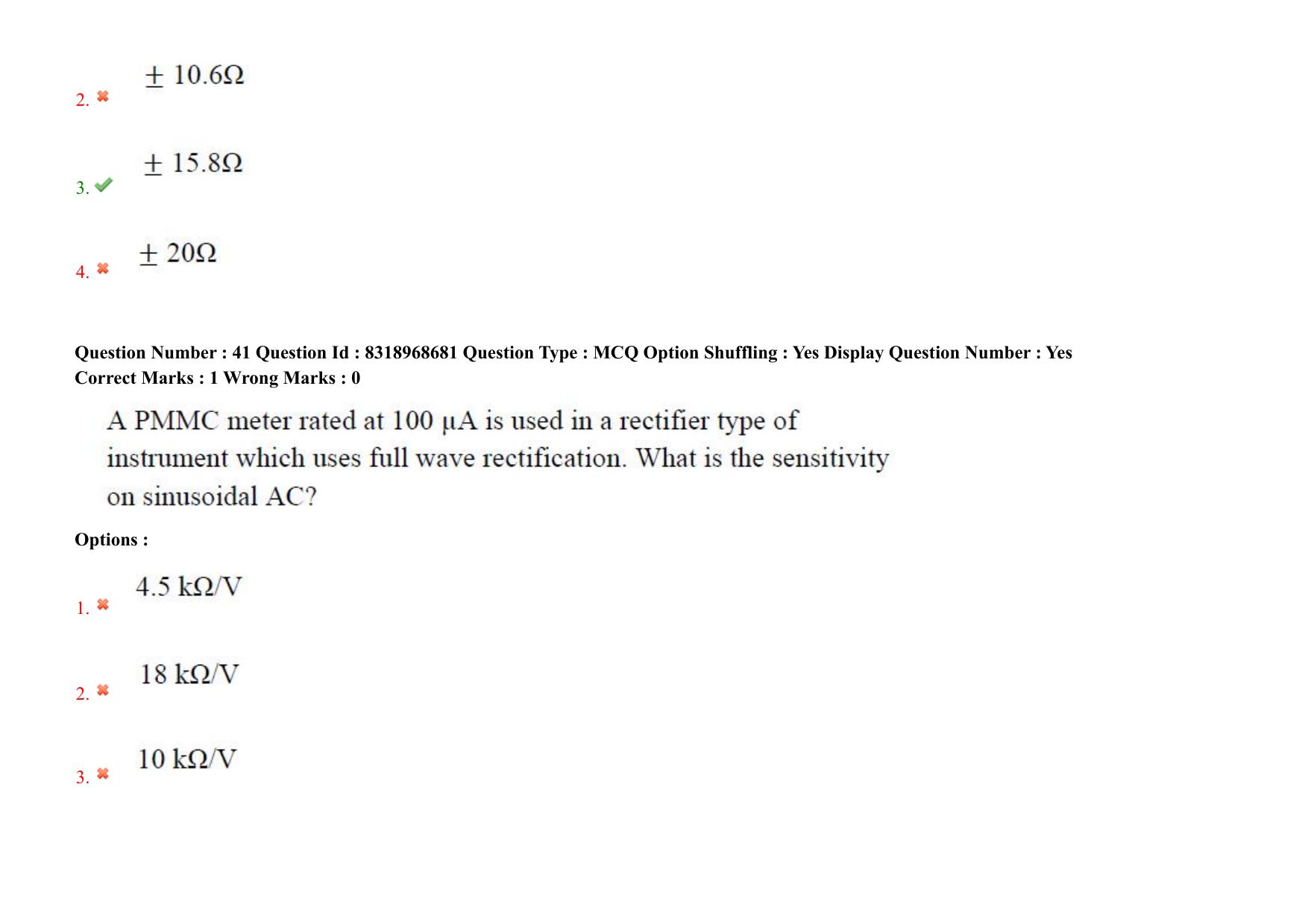AP PGCET 2025 Instrumentation Paper with Answer Key - Page 32