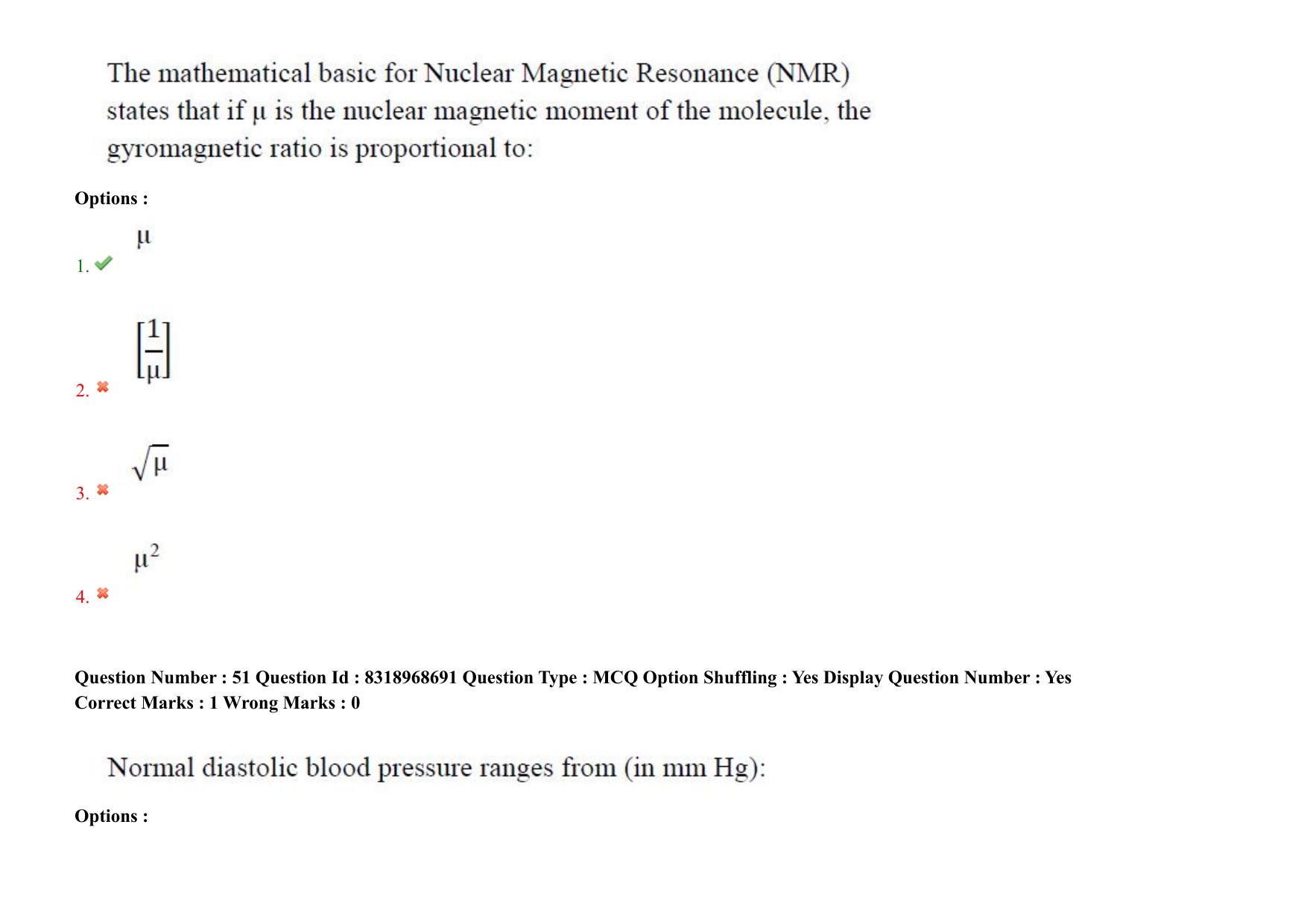 AP PGCET 2025 Instrumentation Paper with Answer Key - Page 39