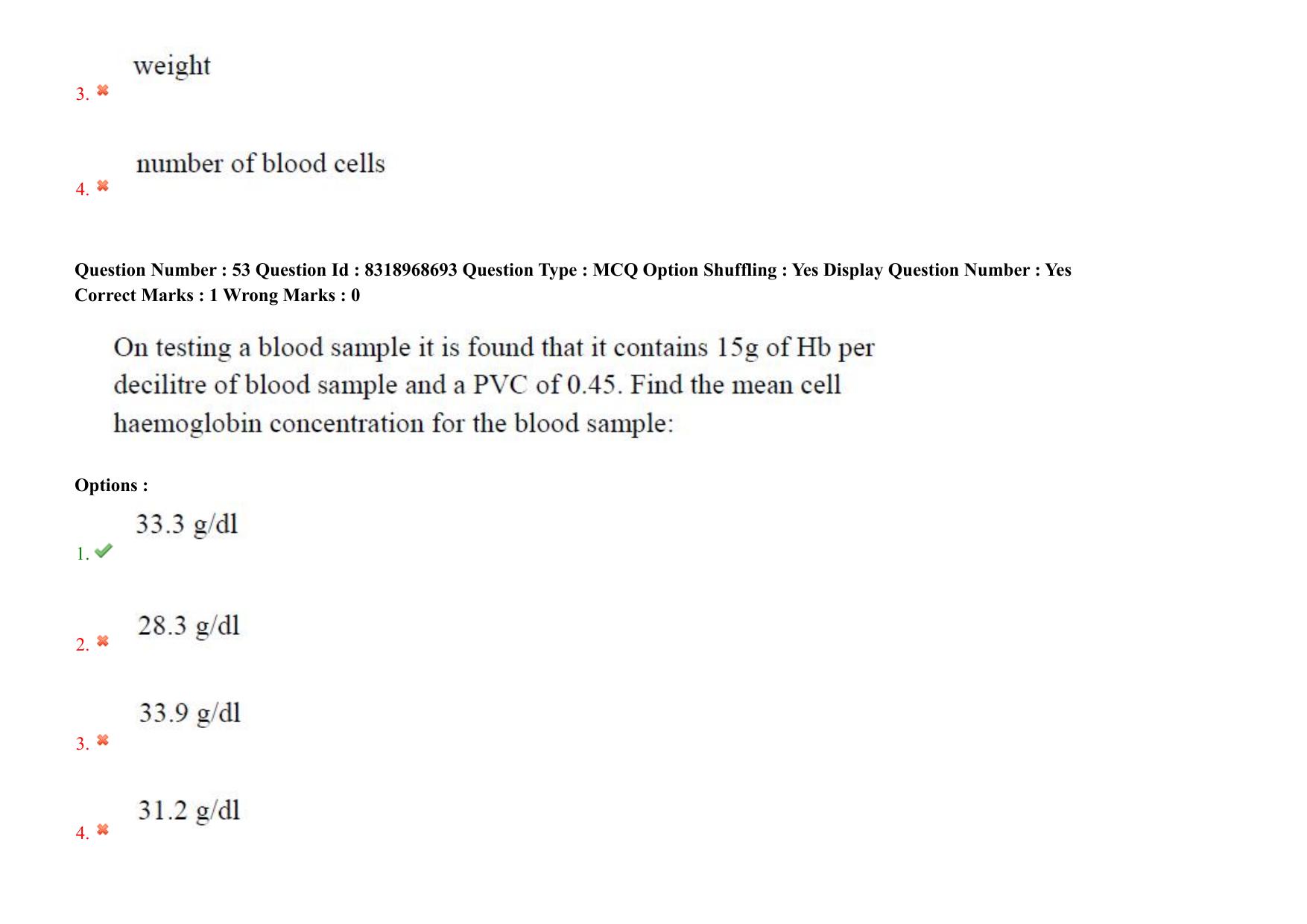 AP PGCET 2025 Instrumentation Paper with Answer Key - Page 41