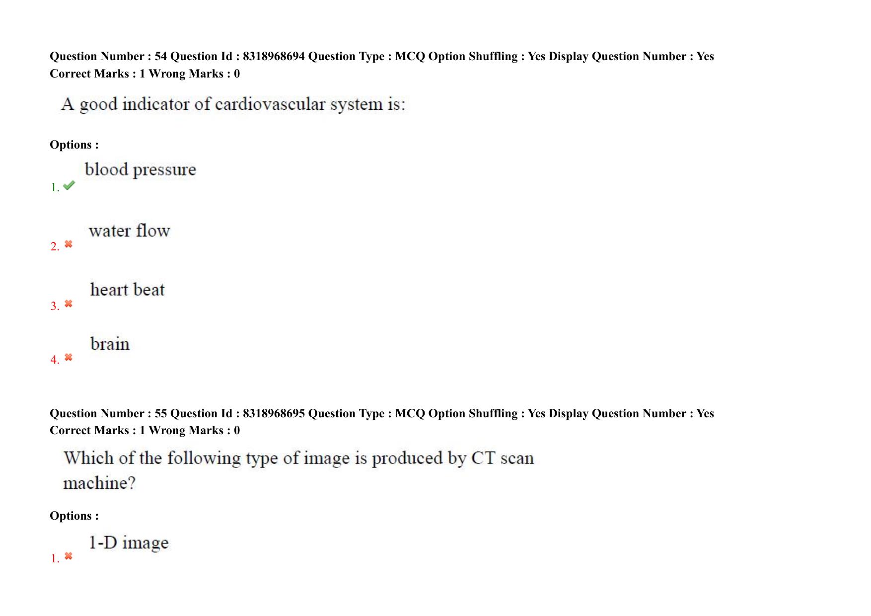 AP PGCET 2025 Instrumentation Paper with Answer Key - Page 42