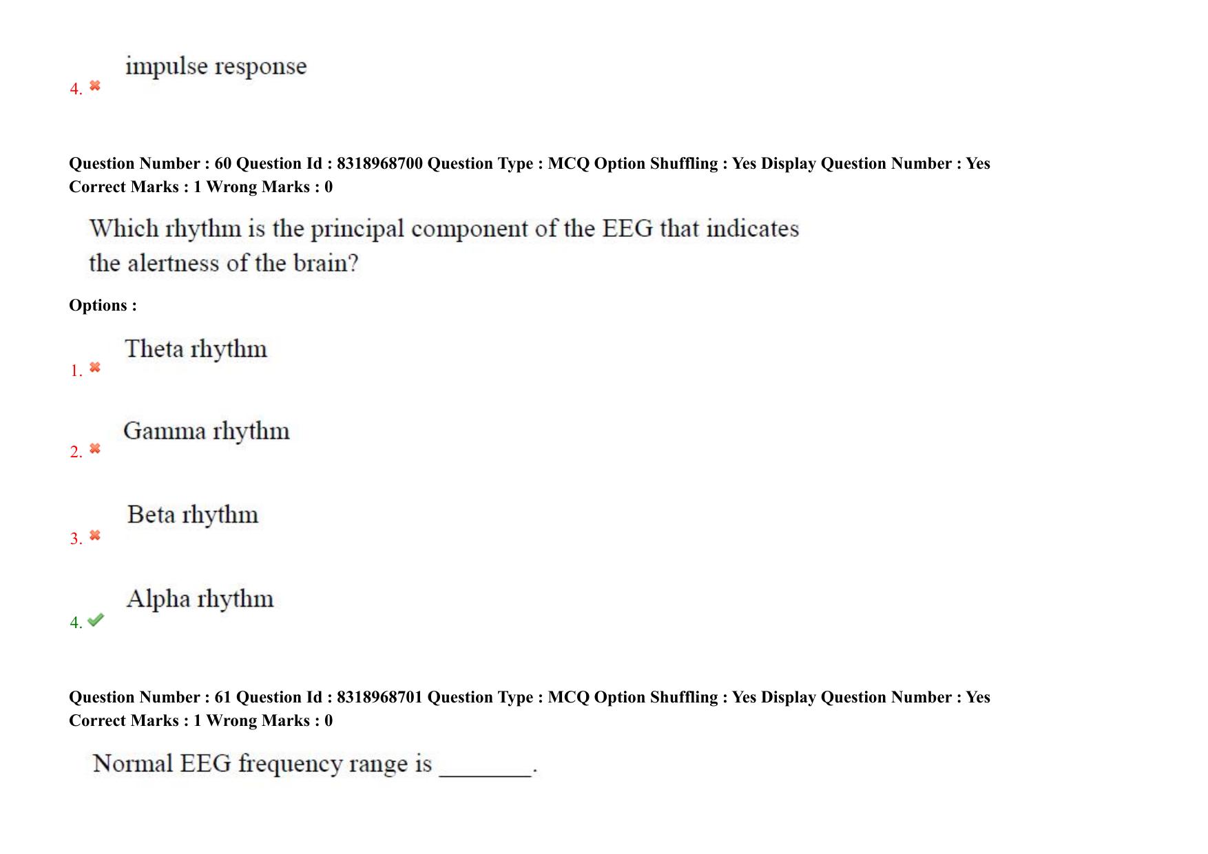 AP PGCET 2025 Instrumentation Paper with Answer Key - Page 46