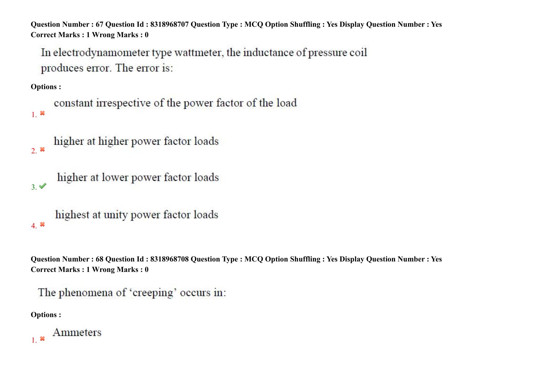 AP PGCET 2025 Instrumentation Paper with Answer Key - Page 51