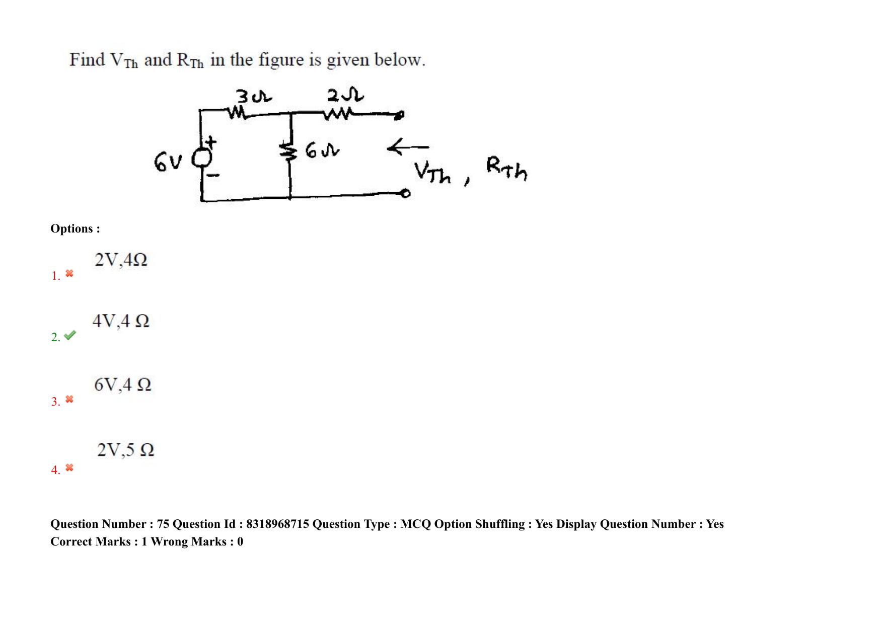 AP PGCET 2025 Instrumentation Paper with Answer Key - Page 56
