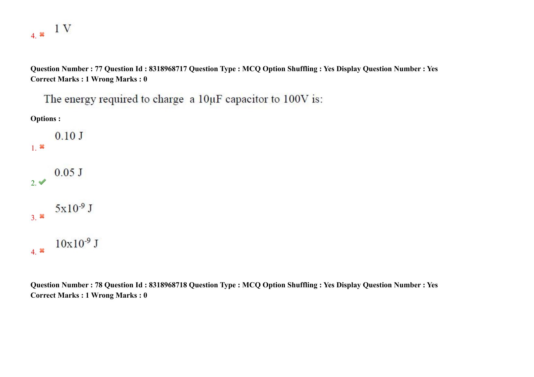 AP PGCET 2025 Instrumentation Paper with Answer Key - Page 59