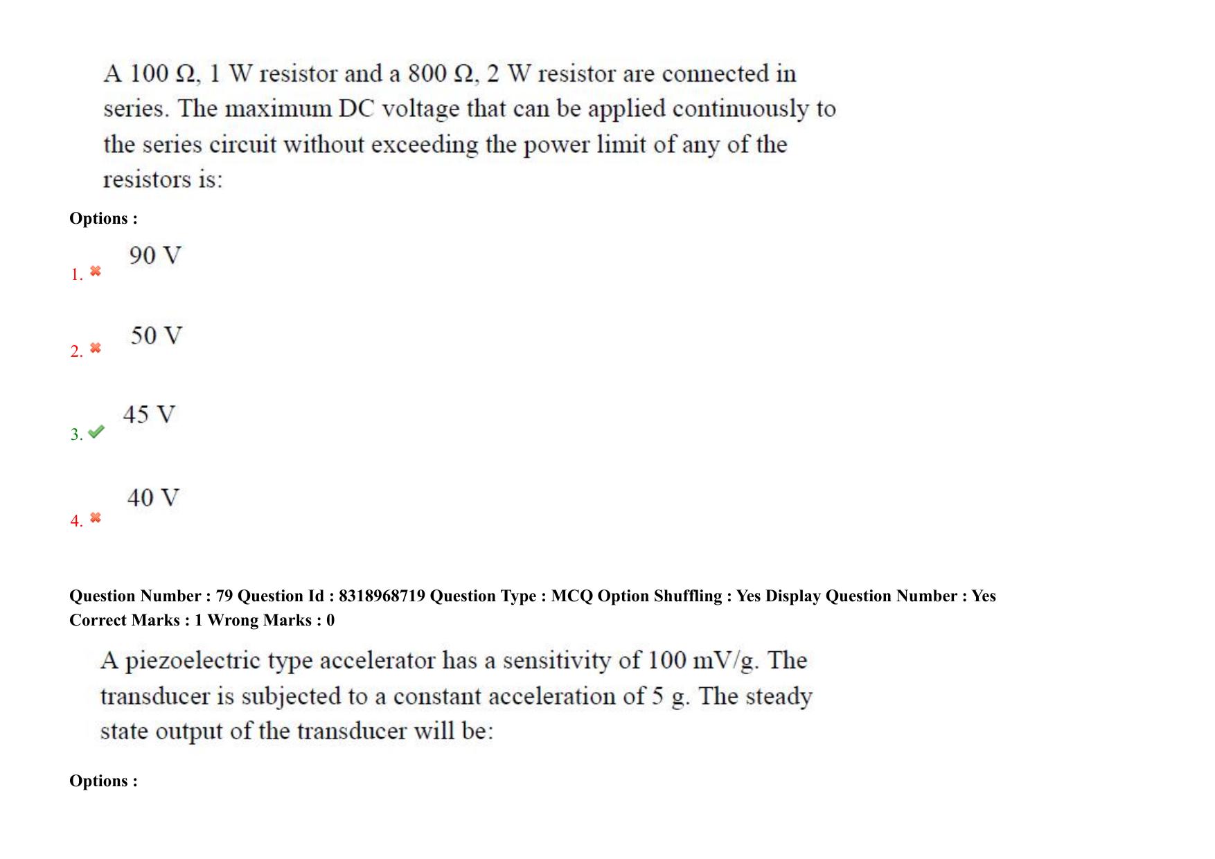 AP PGCET 2025 Instrumentation Paper with Answer Key - Page 60