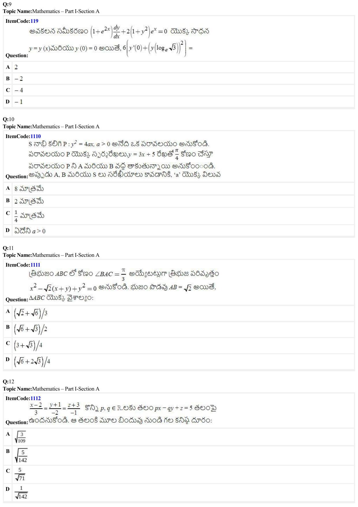 JEE Mains 2022: B Arch & B Planning Telugu (Shift 2) 29-06-2022 Question Paper - Page 3