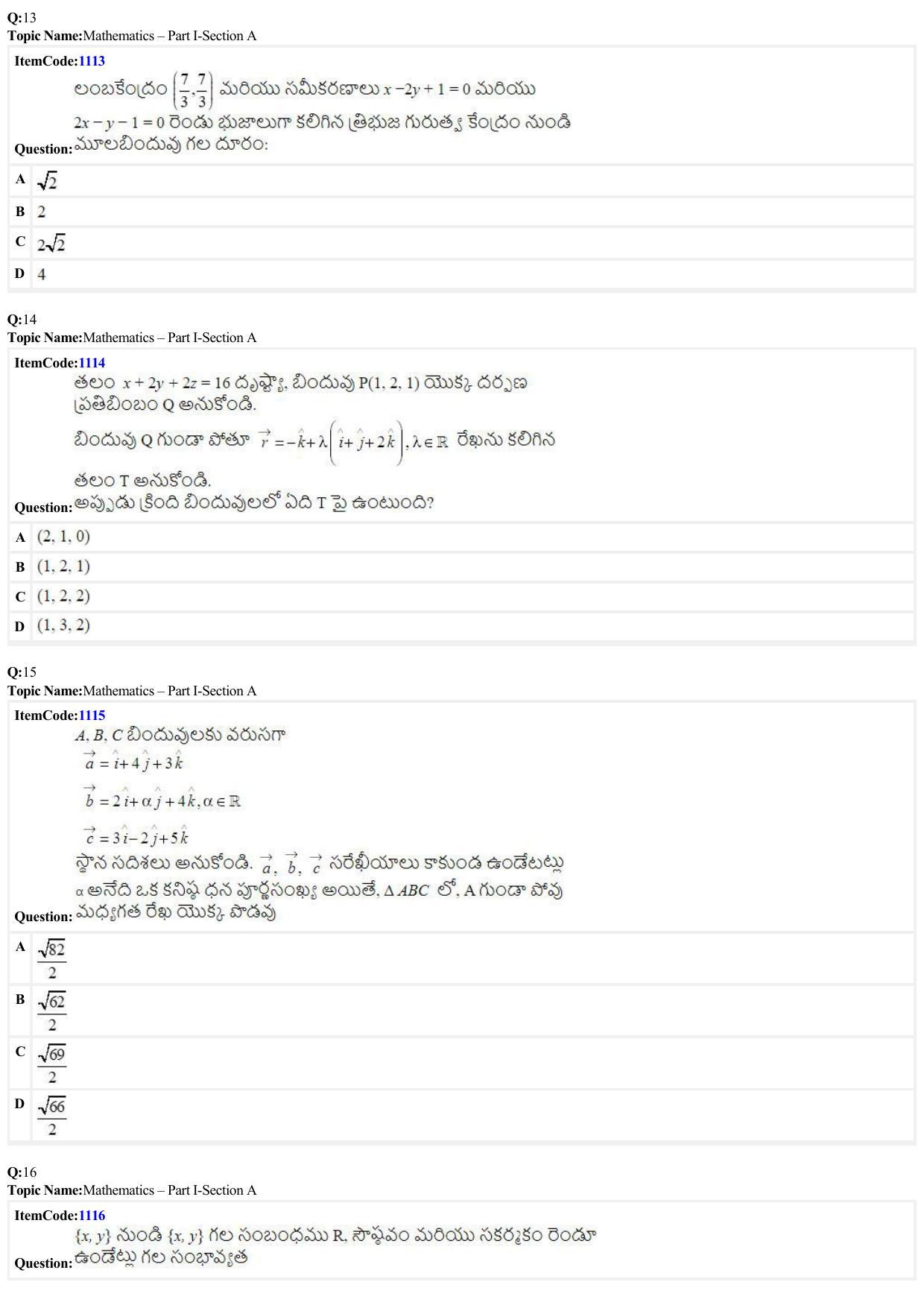 JEE Mains 2022: B Arch & B Planning Telugu (Shift 2) 29-06-2022 Question Paper - Page 4