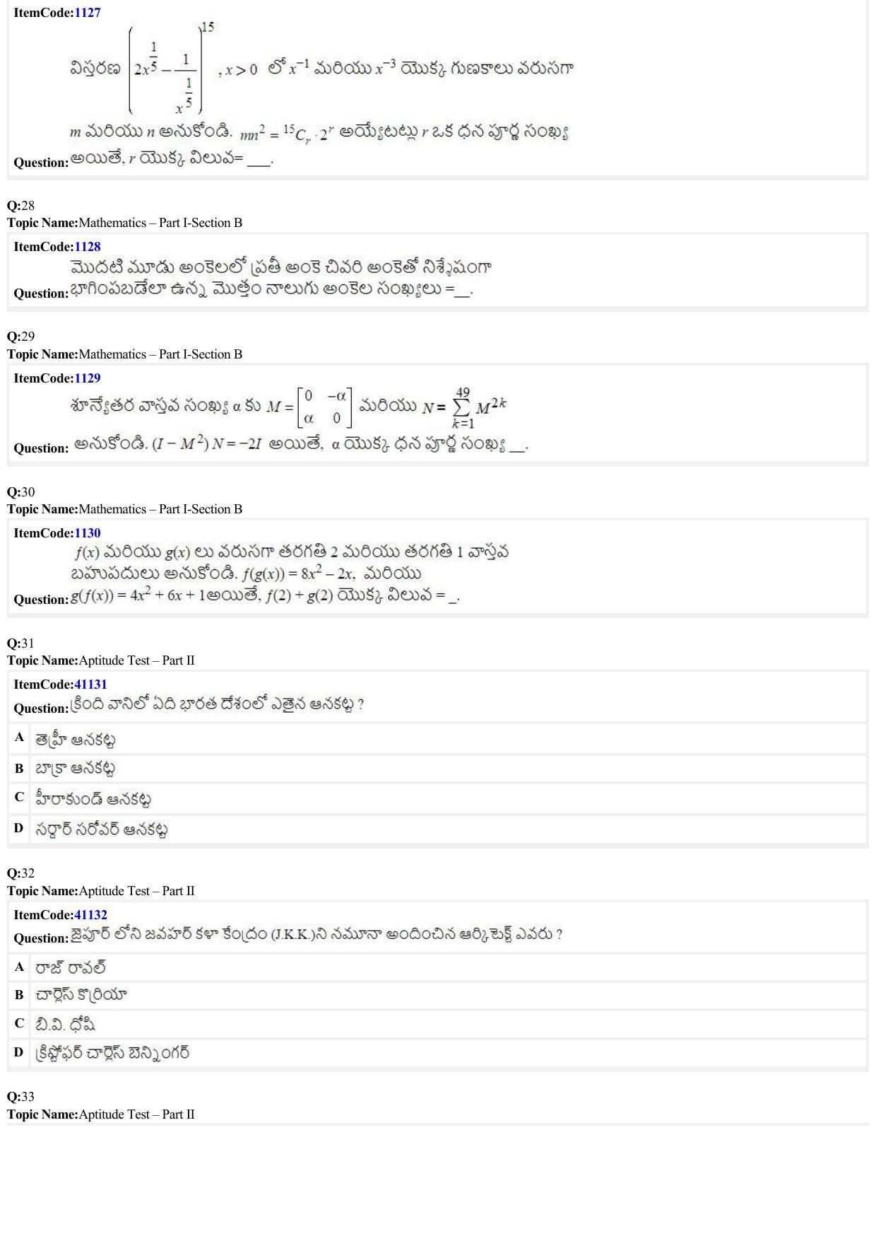 JEE Mains 2022: B Arch & B Planning Telugu (Shift 2) 29-06-2022 Question Paper - Page 7
