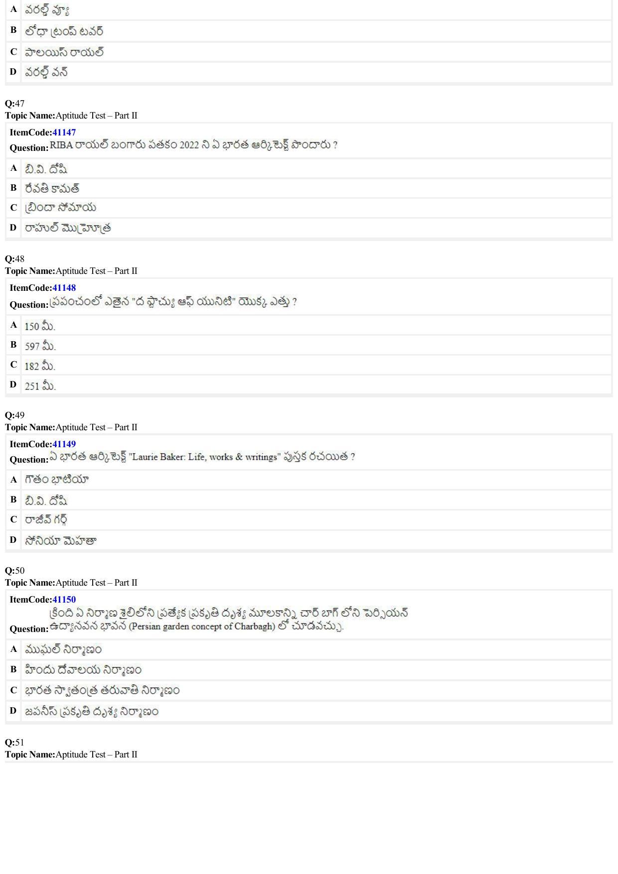 JEE Mains 2022: B Arch & B Planning Telugu (Shift 2) 29-06-2022 Question Paper - Page 11