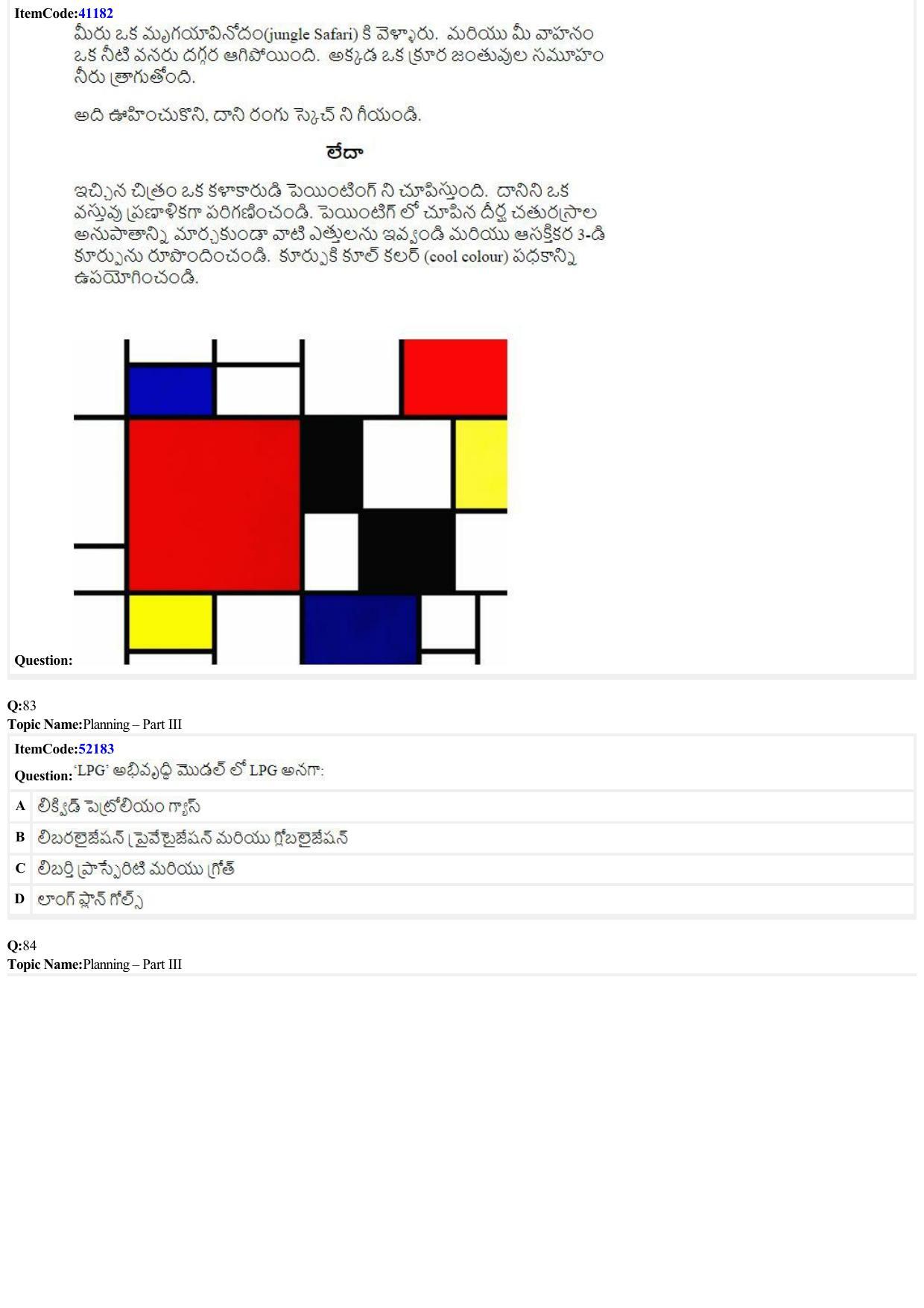 JEE Mains 2022: B Arch & B Planning Telugu (Shift 2) 29-06-2022 Question Paper - Page 28