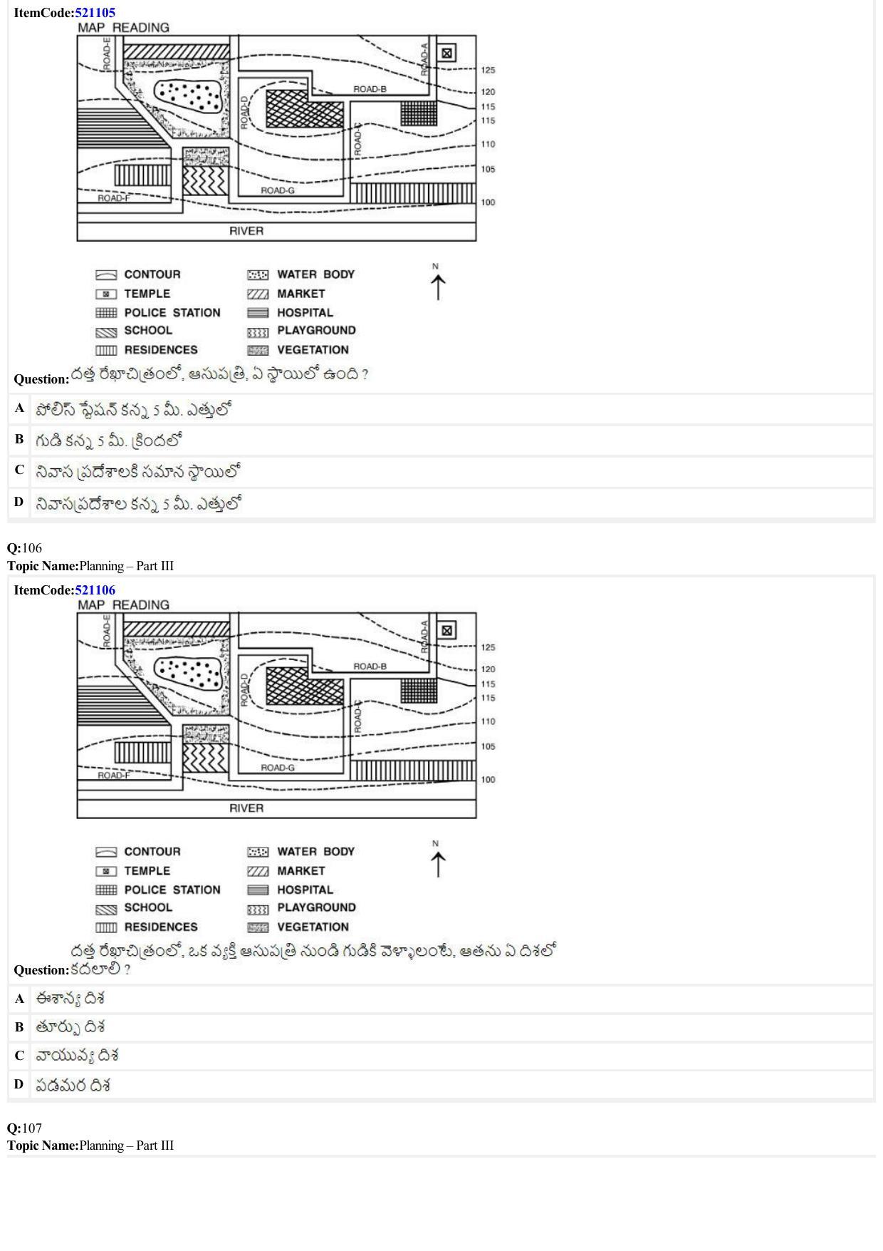 JEE Mains 2022: B Arch & B Planning Telugu (Shift 2) 29-06-2022 Question Paper - Page 36