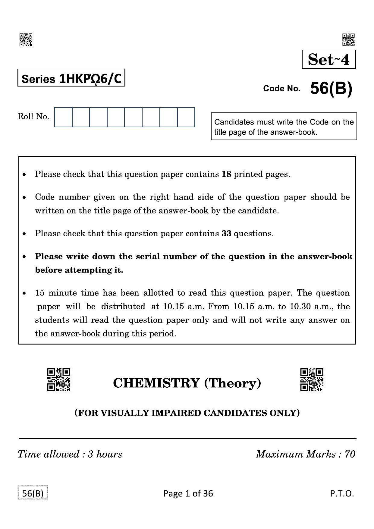 CBSE Class 12 QP_043_CHEMISTRY_FOR_BLIND_CANDIDATES 2021 Compartment Question Paper - Page 1