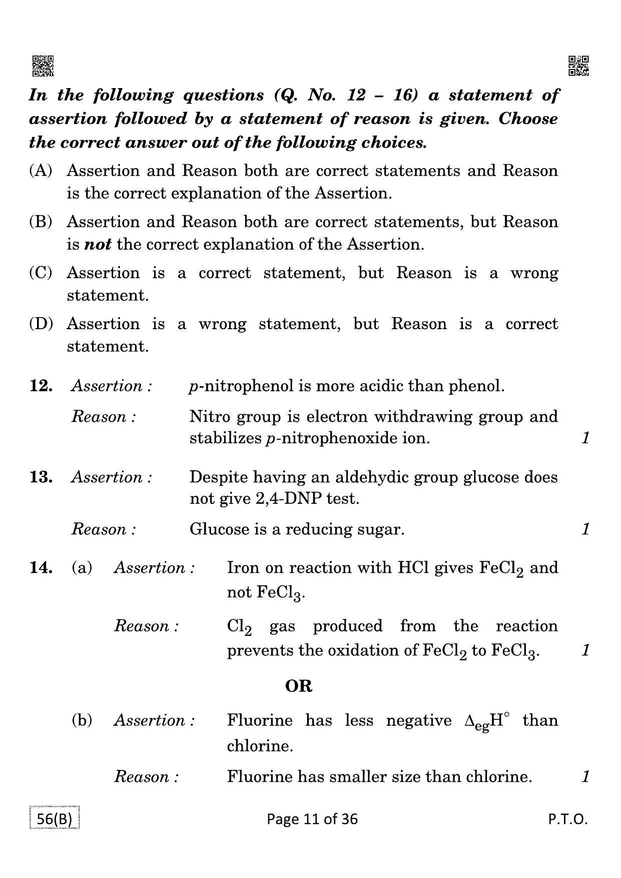 CBSE Class 12 QP_043_CHEMISTRY_FOR_BLIND_CANDIDATES 2021 Compartment Question Paper - Page 11