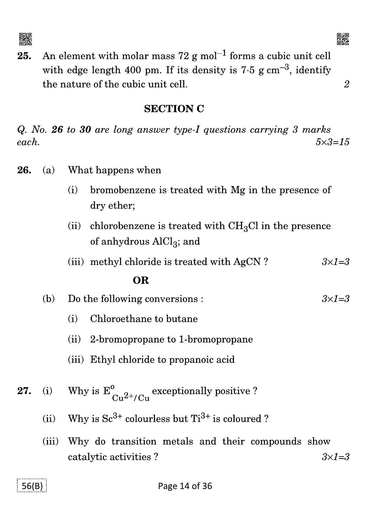 CBSE Class 12 QP_043_CHEMISTRY_FOR_BLIND_CANDIDATES 2021 Compartment Question Paper - Page 14