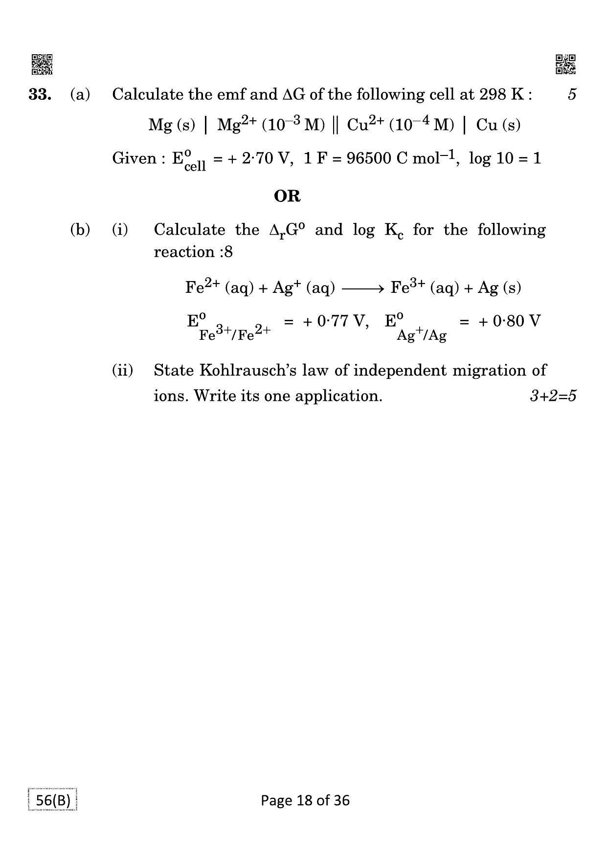 CBSE Class 12 QP_043_CHEMISTRY_FOR_BLIND_CANDIDATES 2021 Compartment Question Paper - Page 18