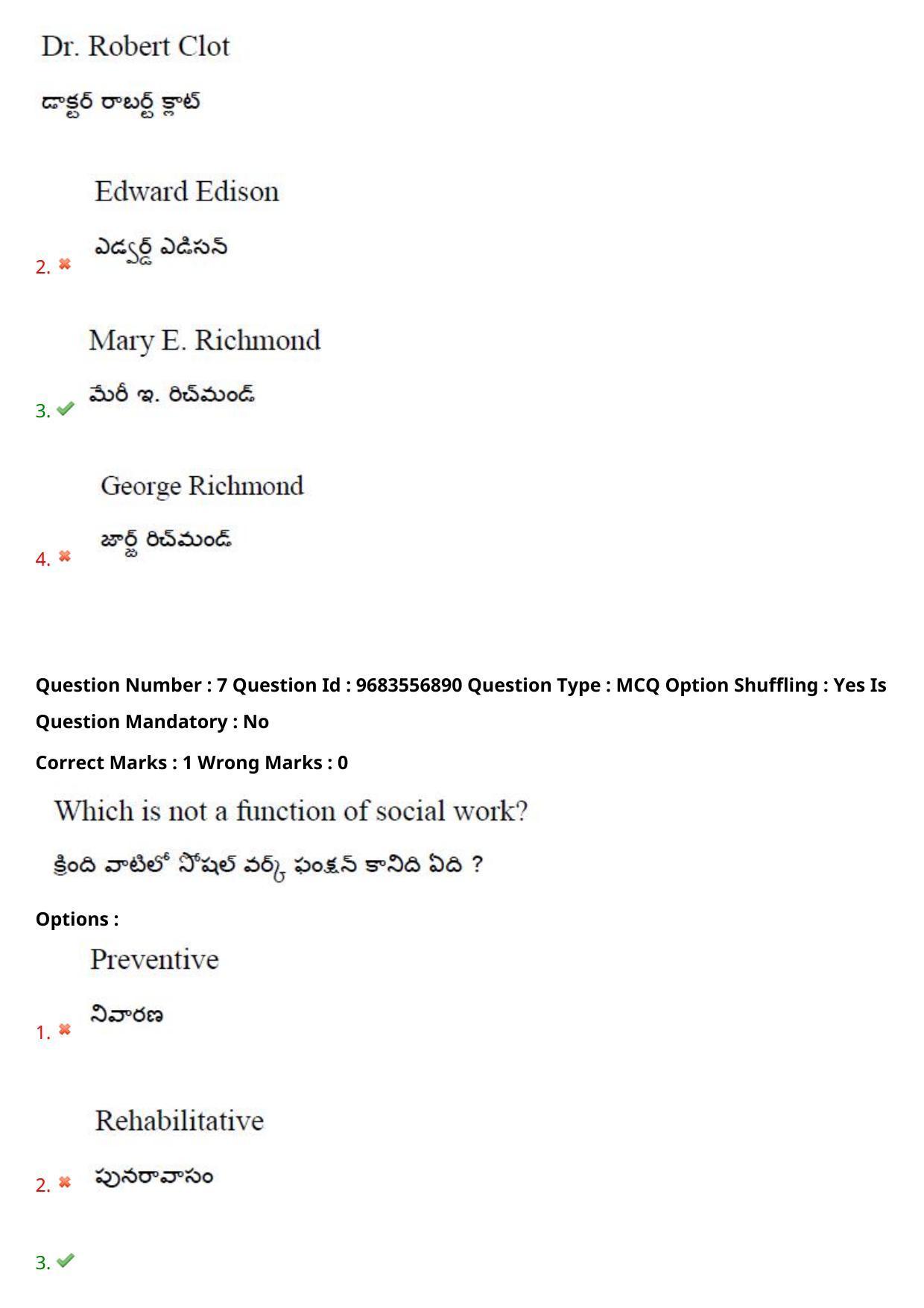 TS CPGET 2021 Master of Social Work (MSW)  (Shift 3) Question Paper with Answer Key - Page 7