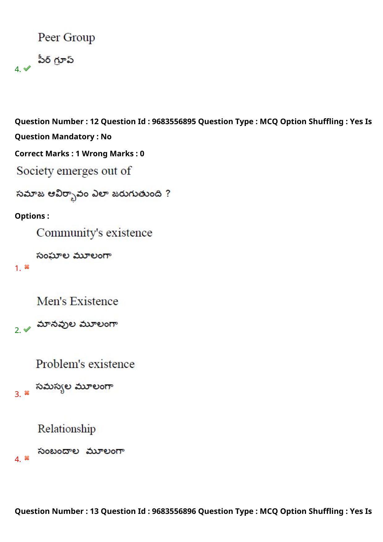 TS CPGET 2021 Master of Social Work (MSW)  (Shift 3) Question Paper with Answer Key - Page 11