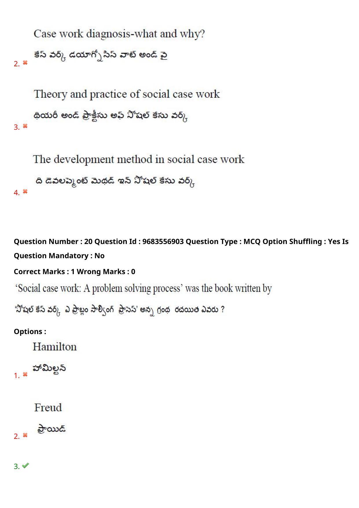 TS CPGET 2021 Master of Social Work (MSW)  (Shift 3) Question Paper with Answer Key - Page 17